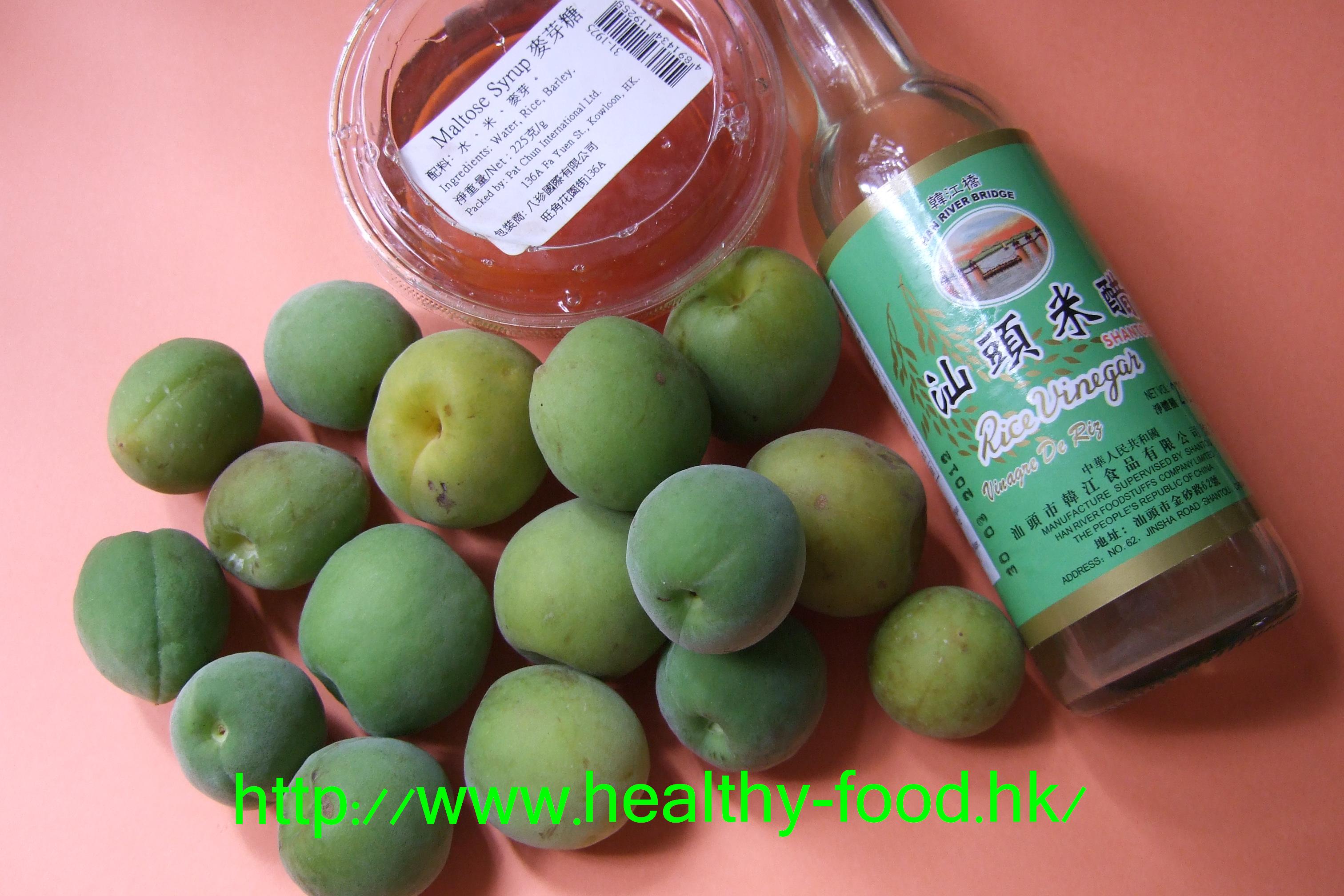 Green Plum Vinegar