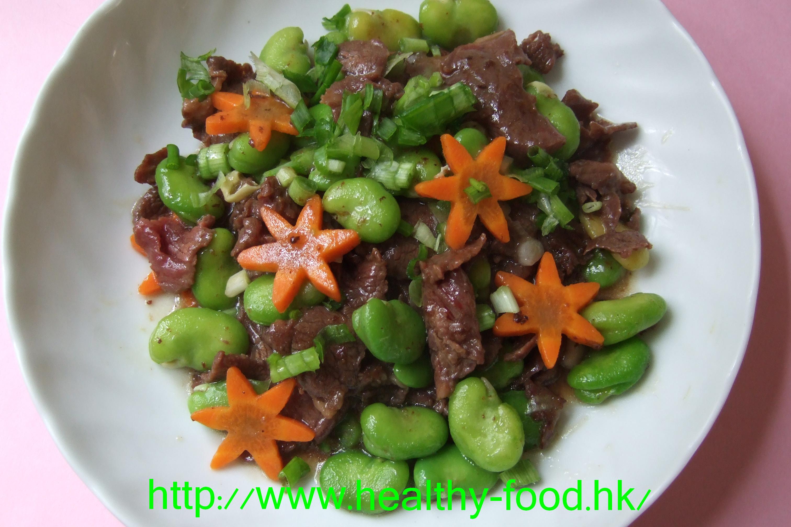 Stir-Fried Fava Beans with Beef