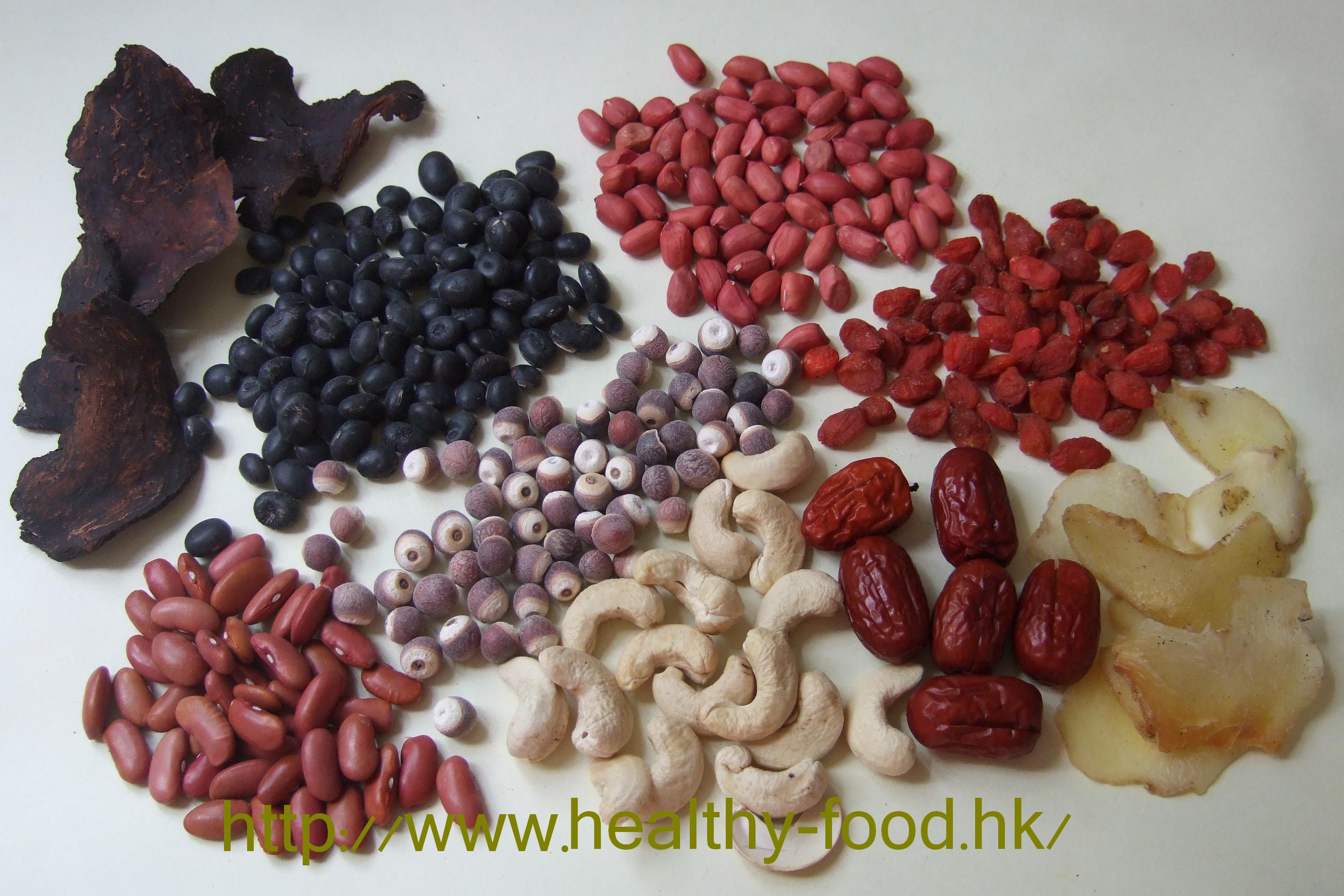 Fo-ti, Polygonatum, Goji & Black Bean Soup