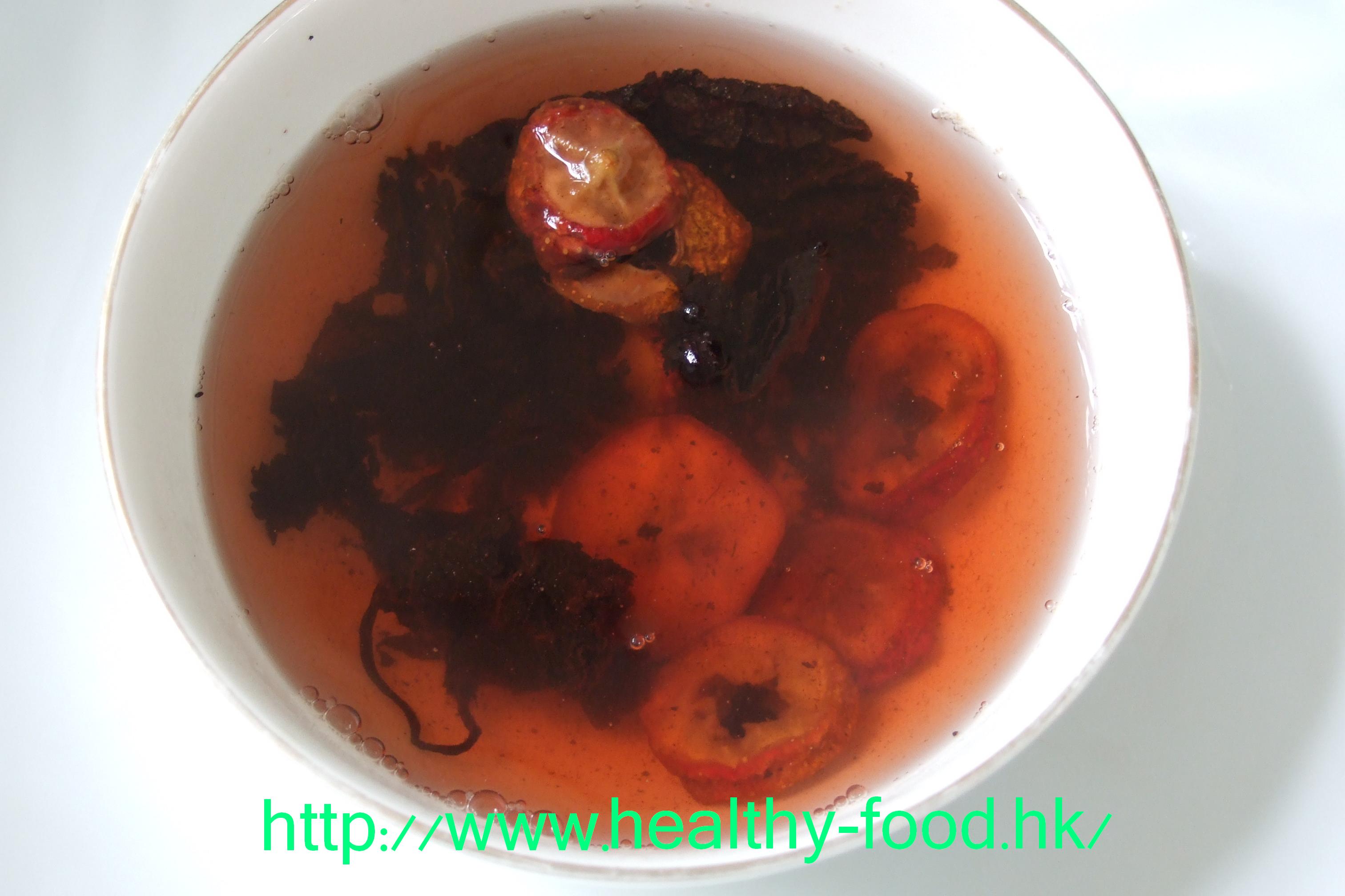 Purple-Backed Gynura & Hawthorn Tea