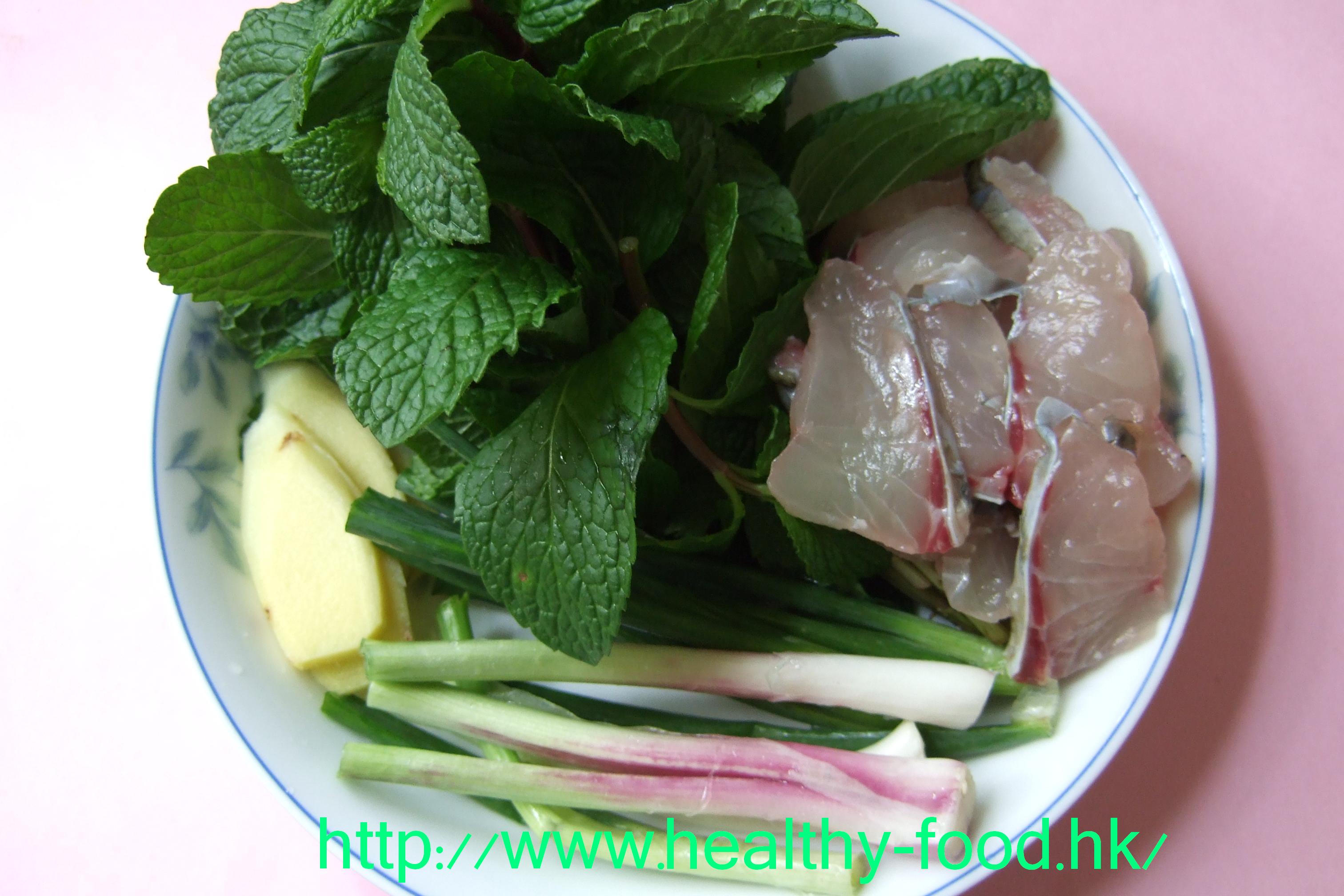 Vietnamese Mint, Ginger, Scallion and Fish Slice Soup