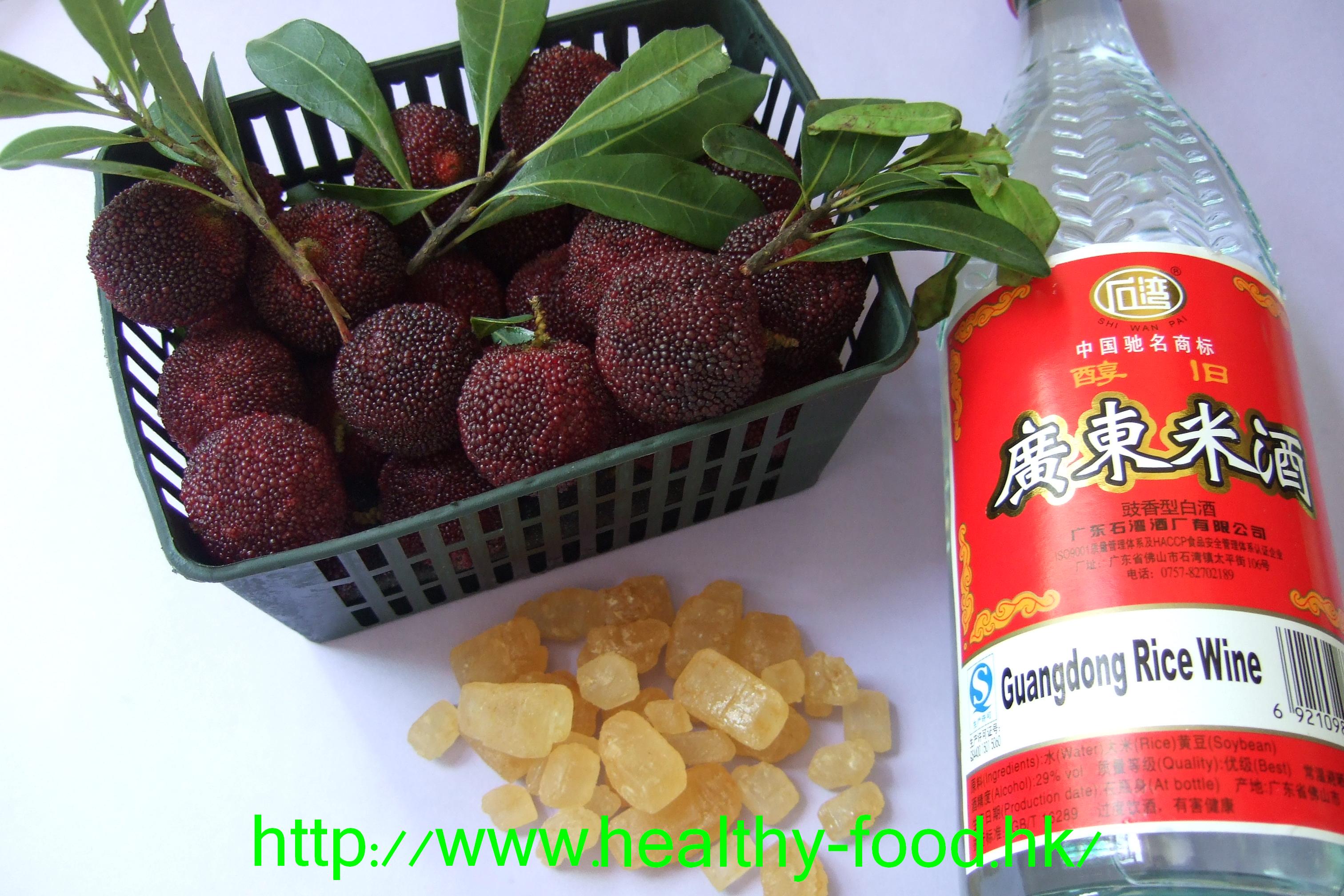 Bayberry (Yangmei) Wine