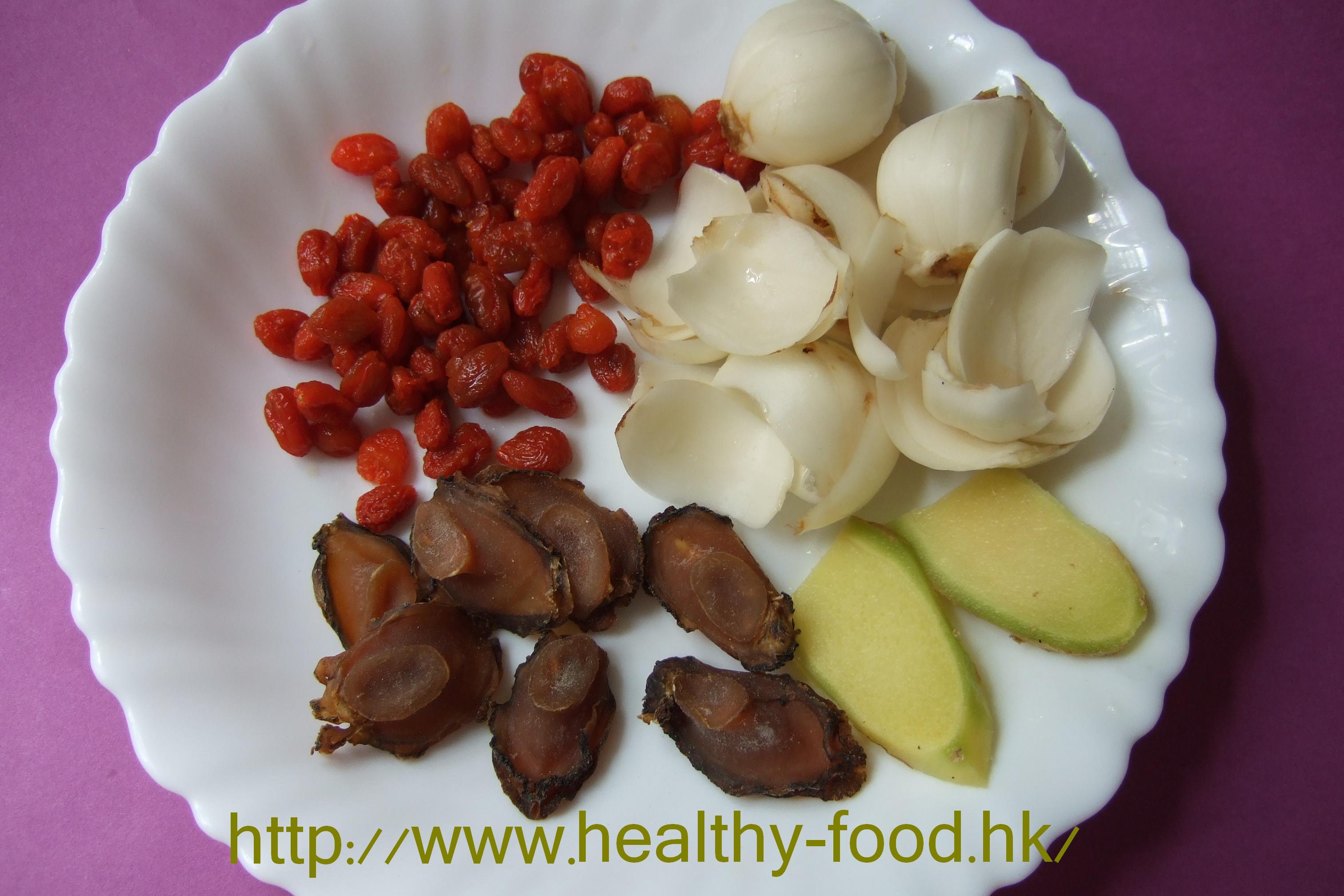 Lily Bulb, Goji and Abalone Soup