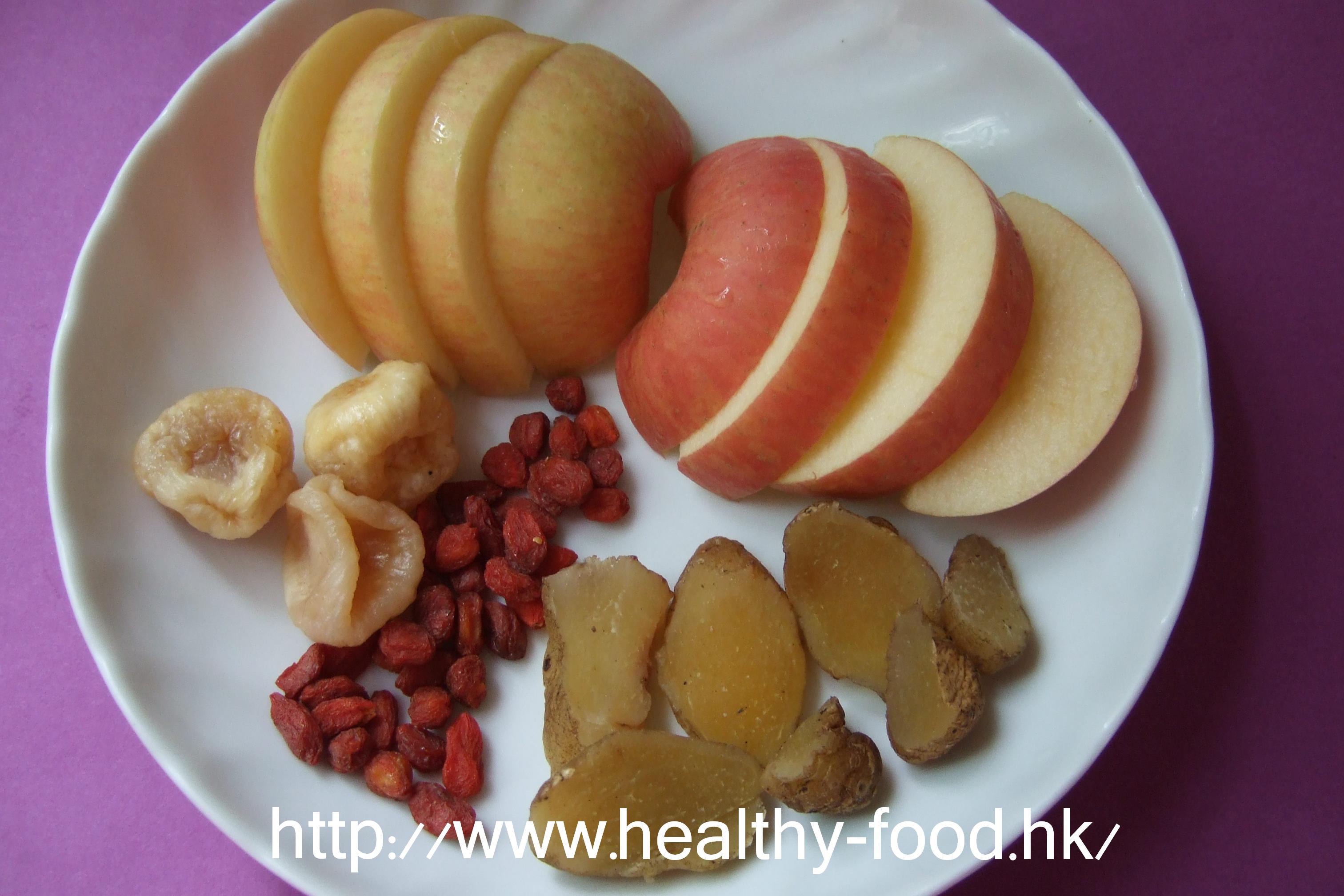 Polygonatum, Goji and Apple Soup