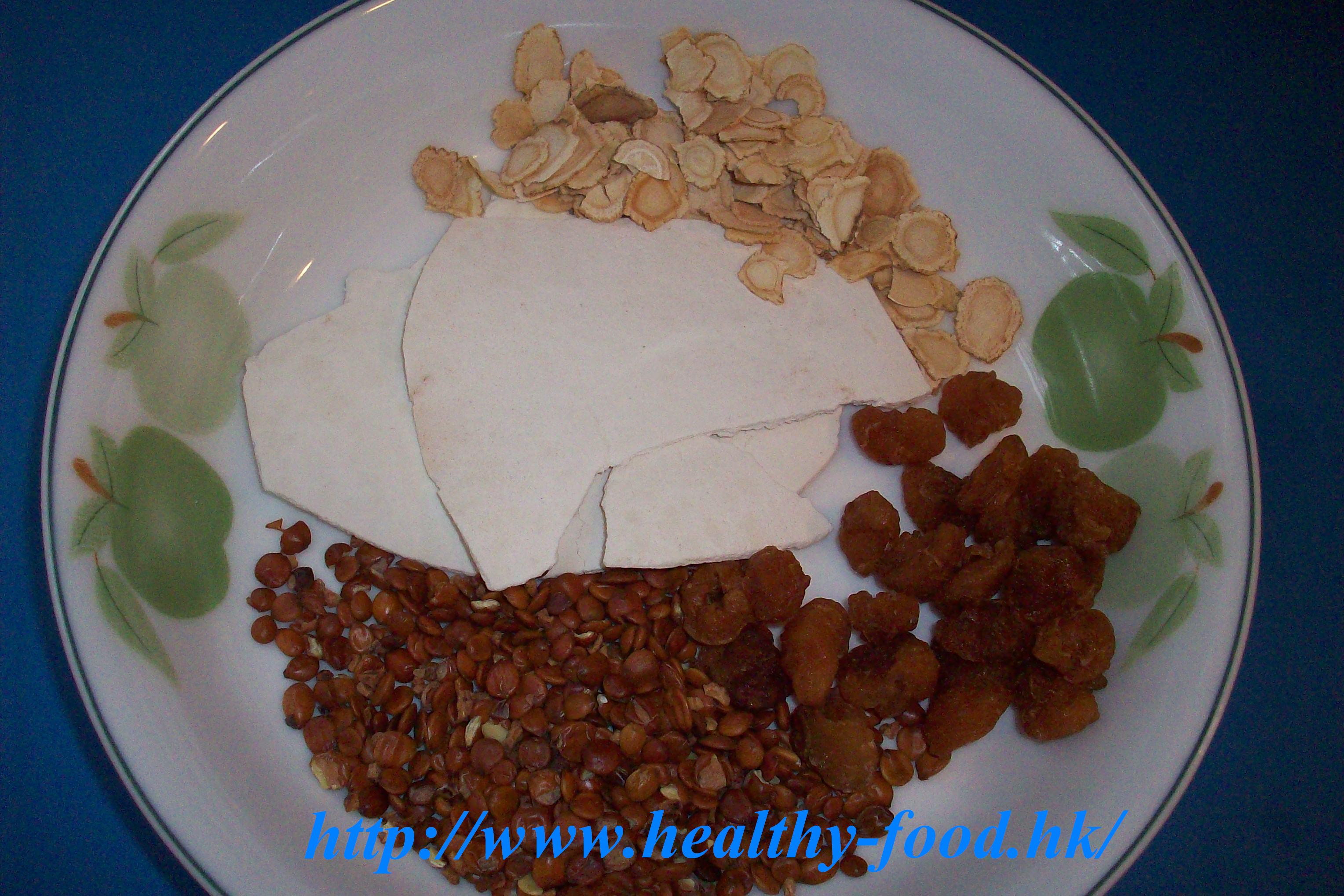 Longan, American Ginseng and Fu Shen Sweet Soup