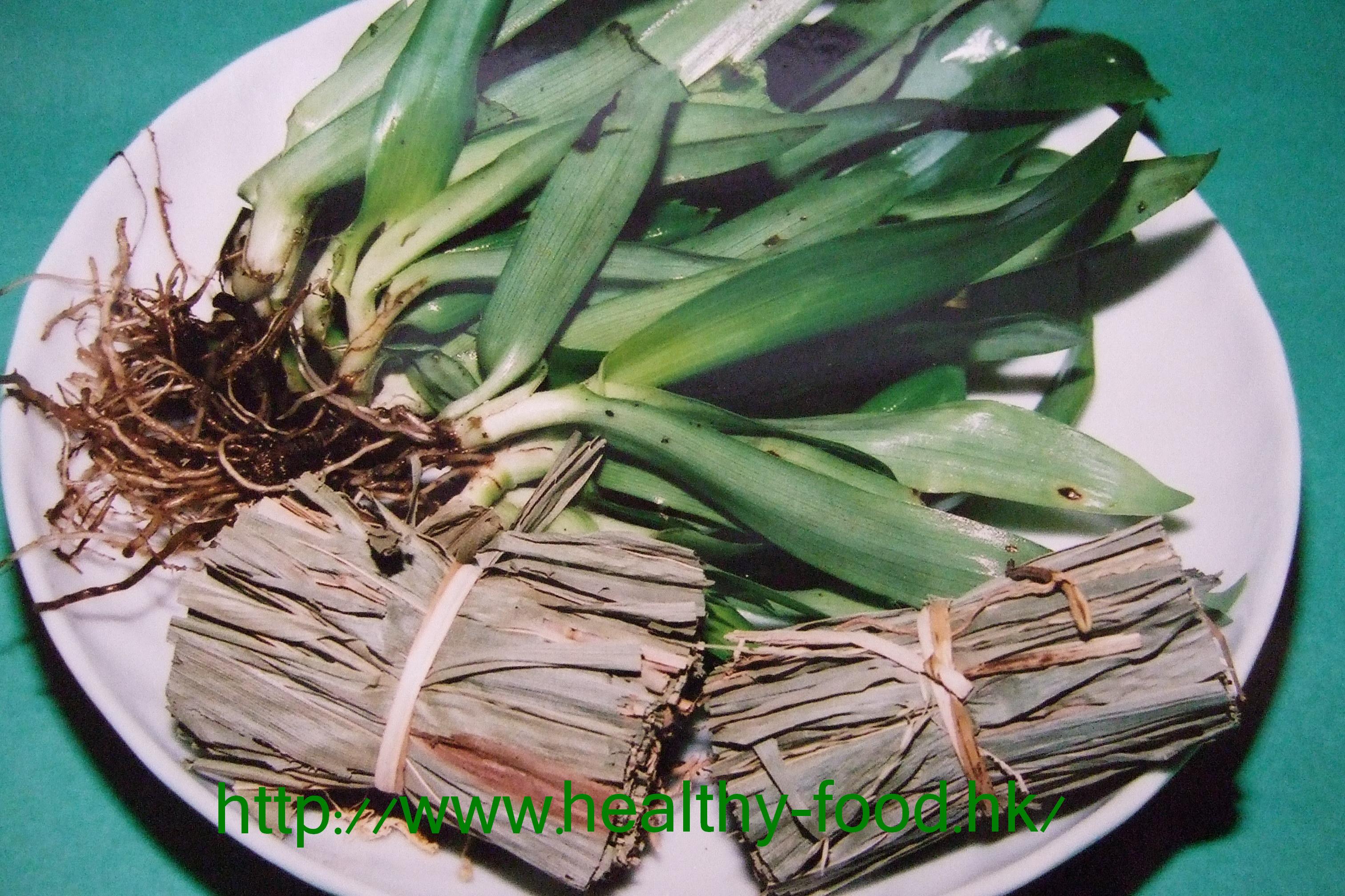 Dayflower and Lophatherum (Bamboo Leaf) Soup