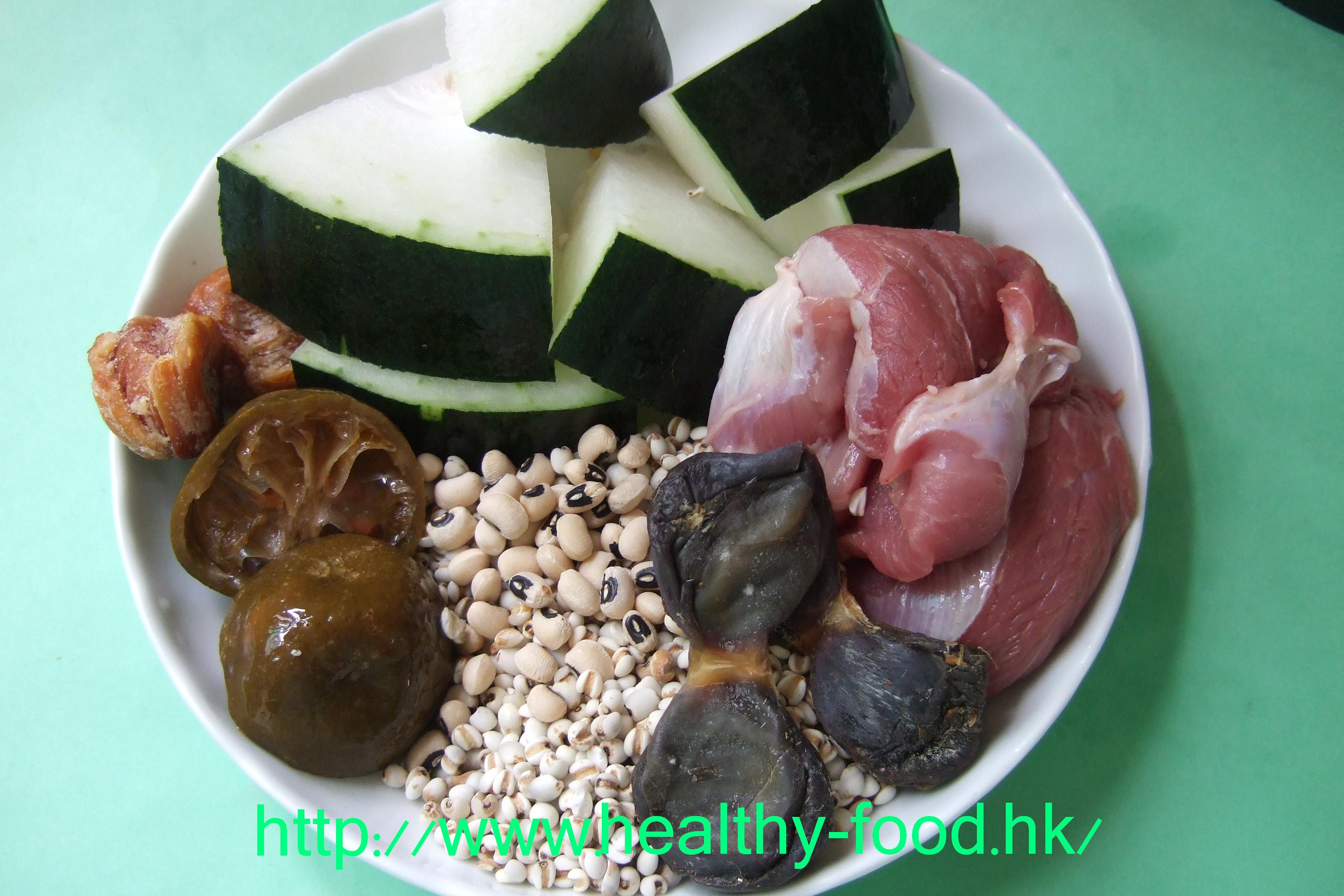 Salted Lemon, Winter Melon, Cowpea and Dried Duck Gizzard Soup