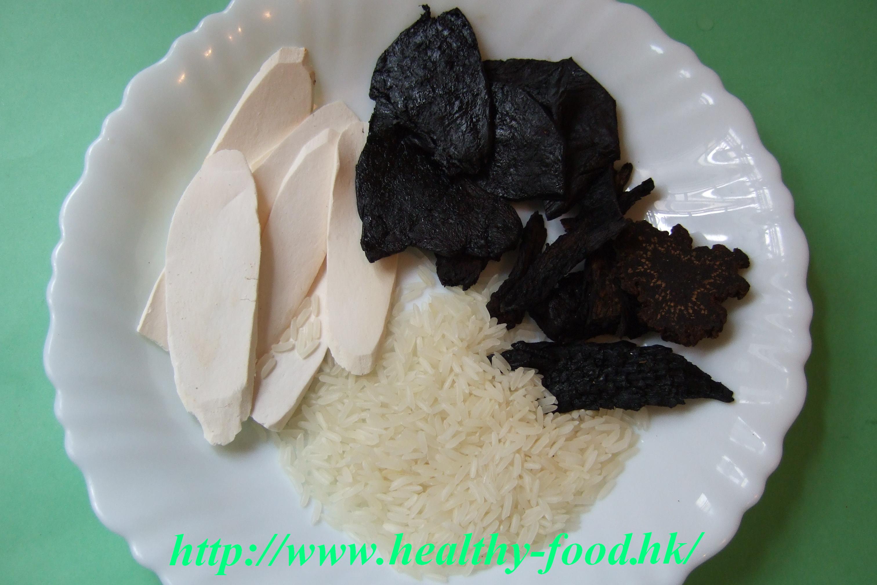 Chinese Yam, Polygonatum and Cistanche Congee