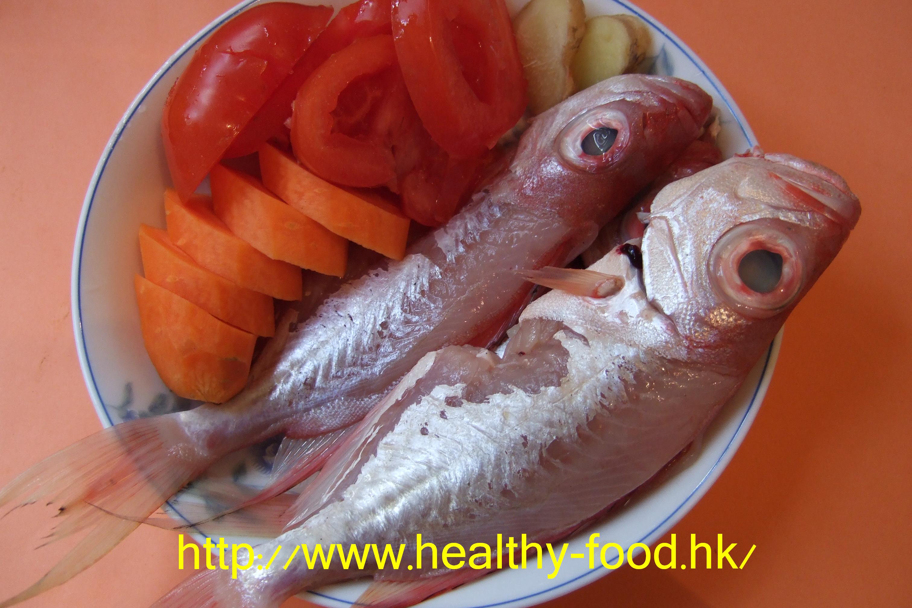 Carrot, Tomato and Red Bigeye Fish Soup