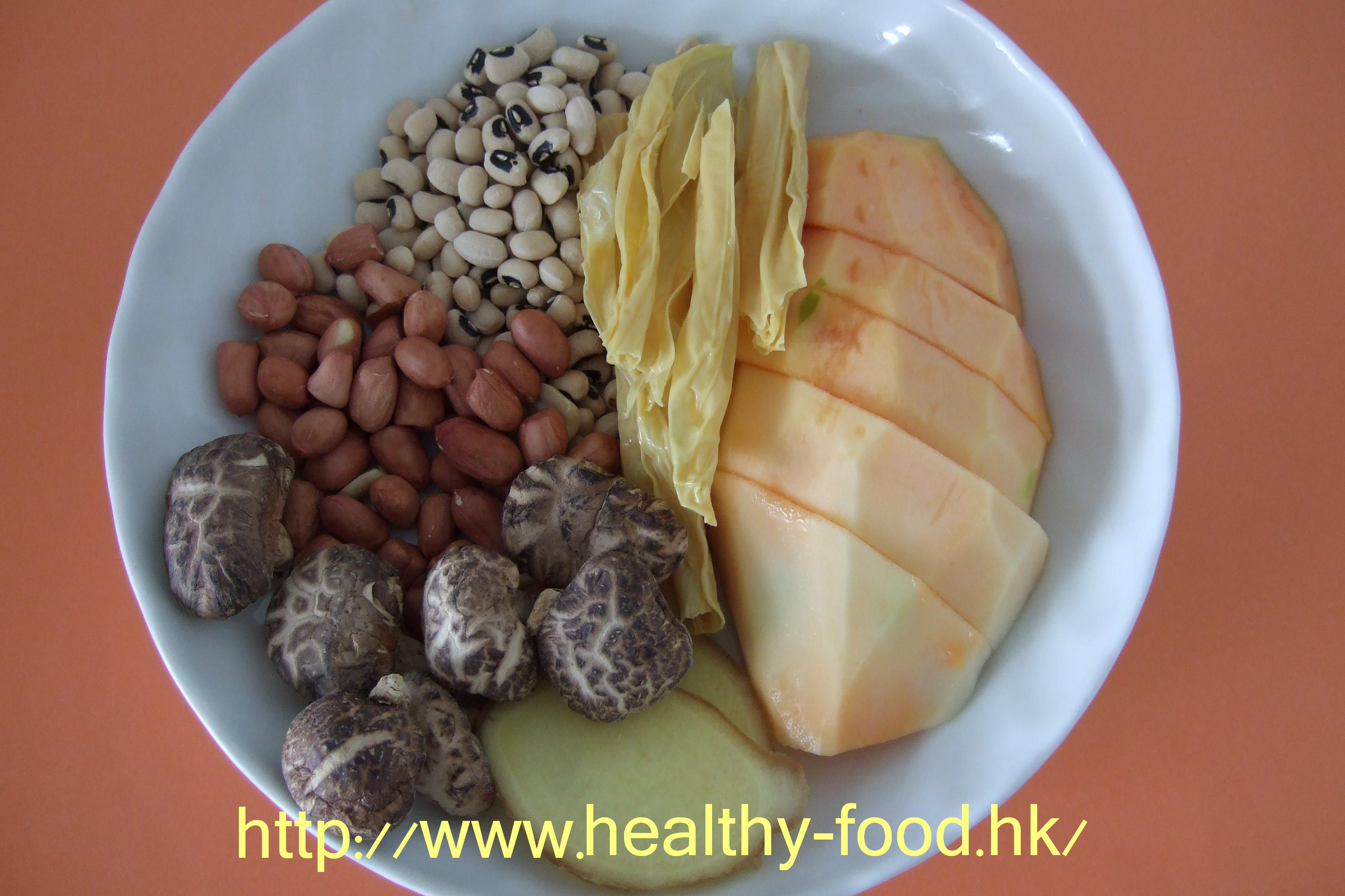 Green Papaya, Black-Eyed Pea, Peanut and Bean-Curd Stick Soup