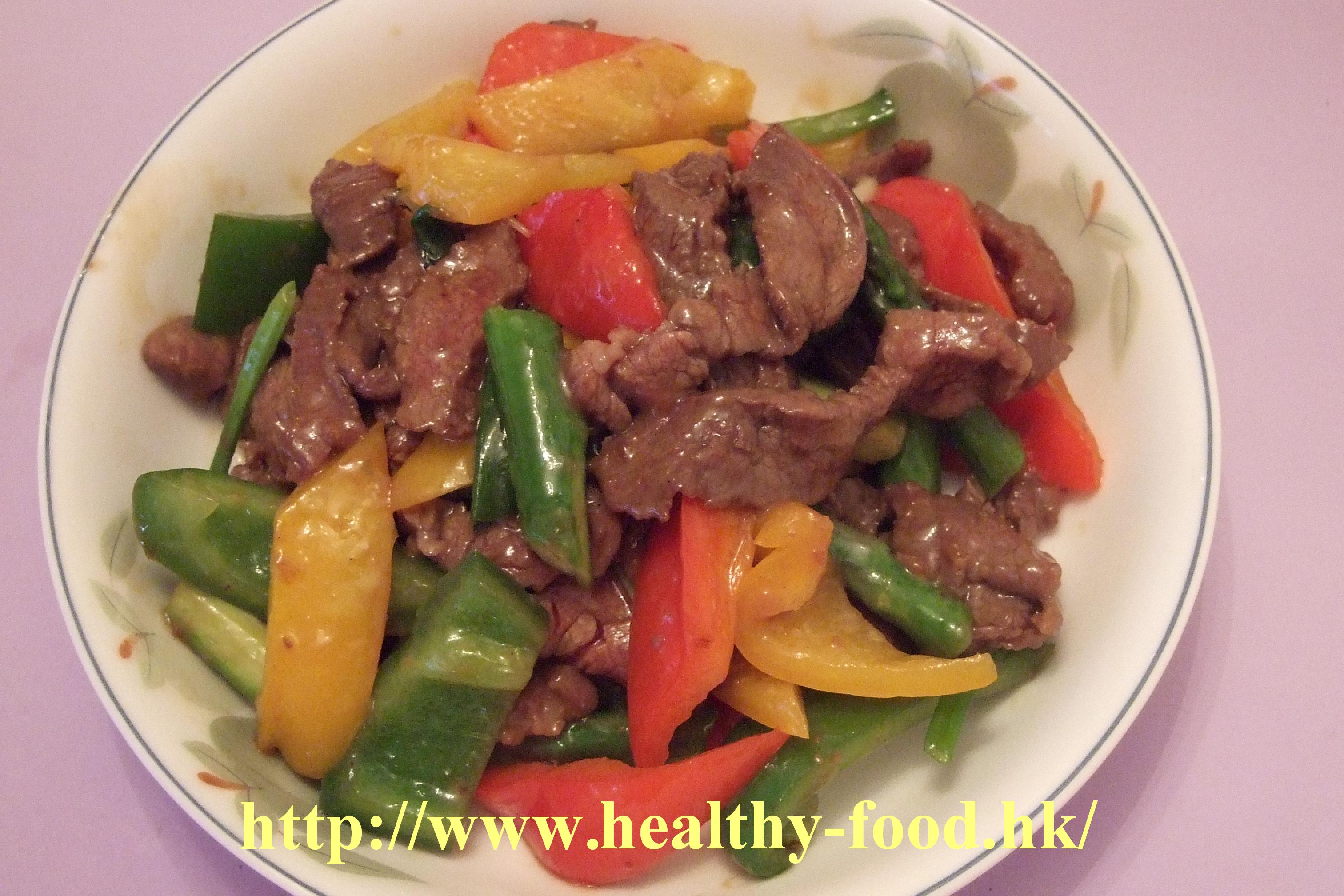 Tri-Color Pepper Beef Stir-Fry