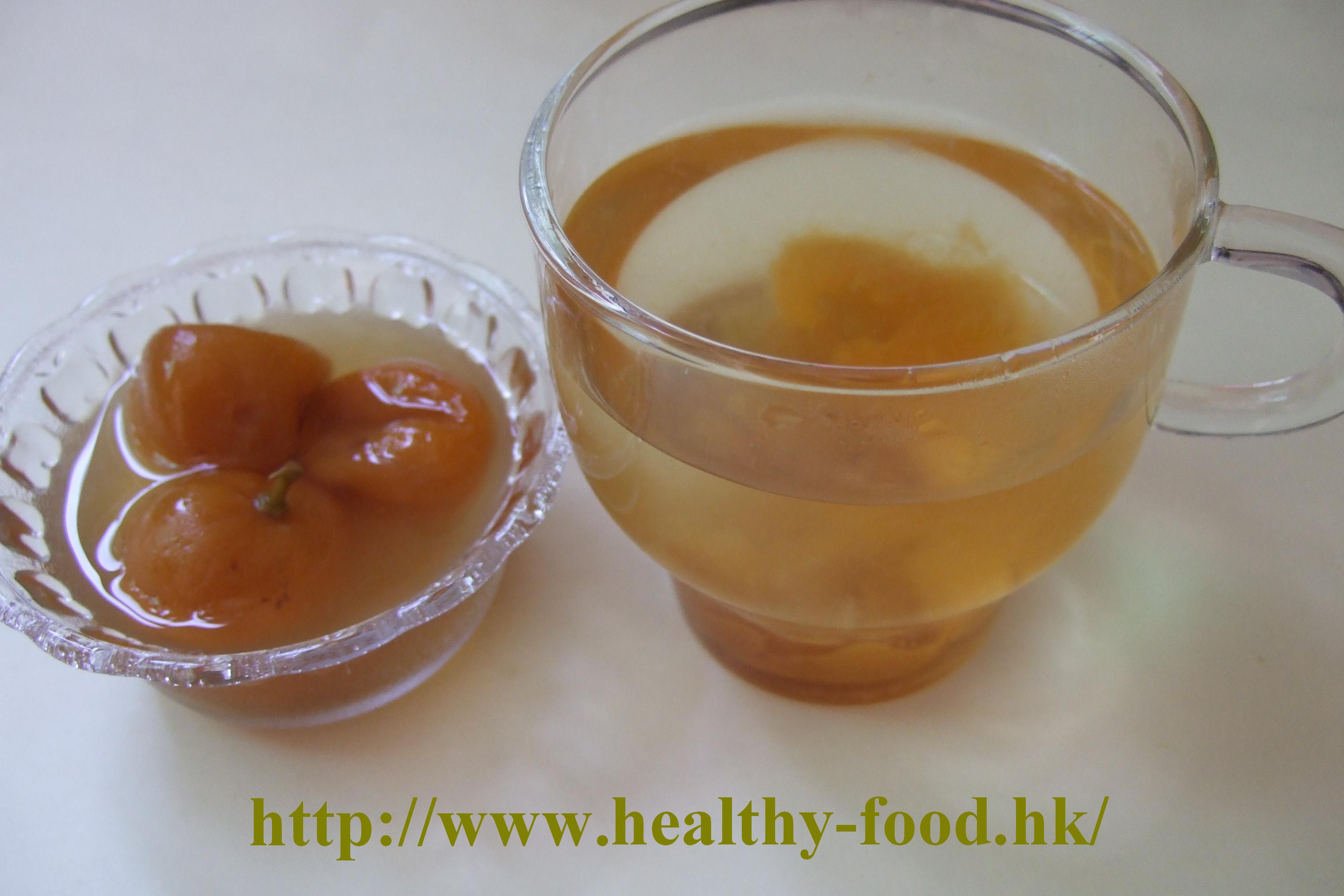 Salted Kumquat Tea