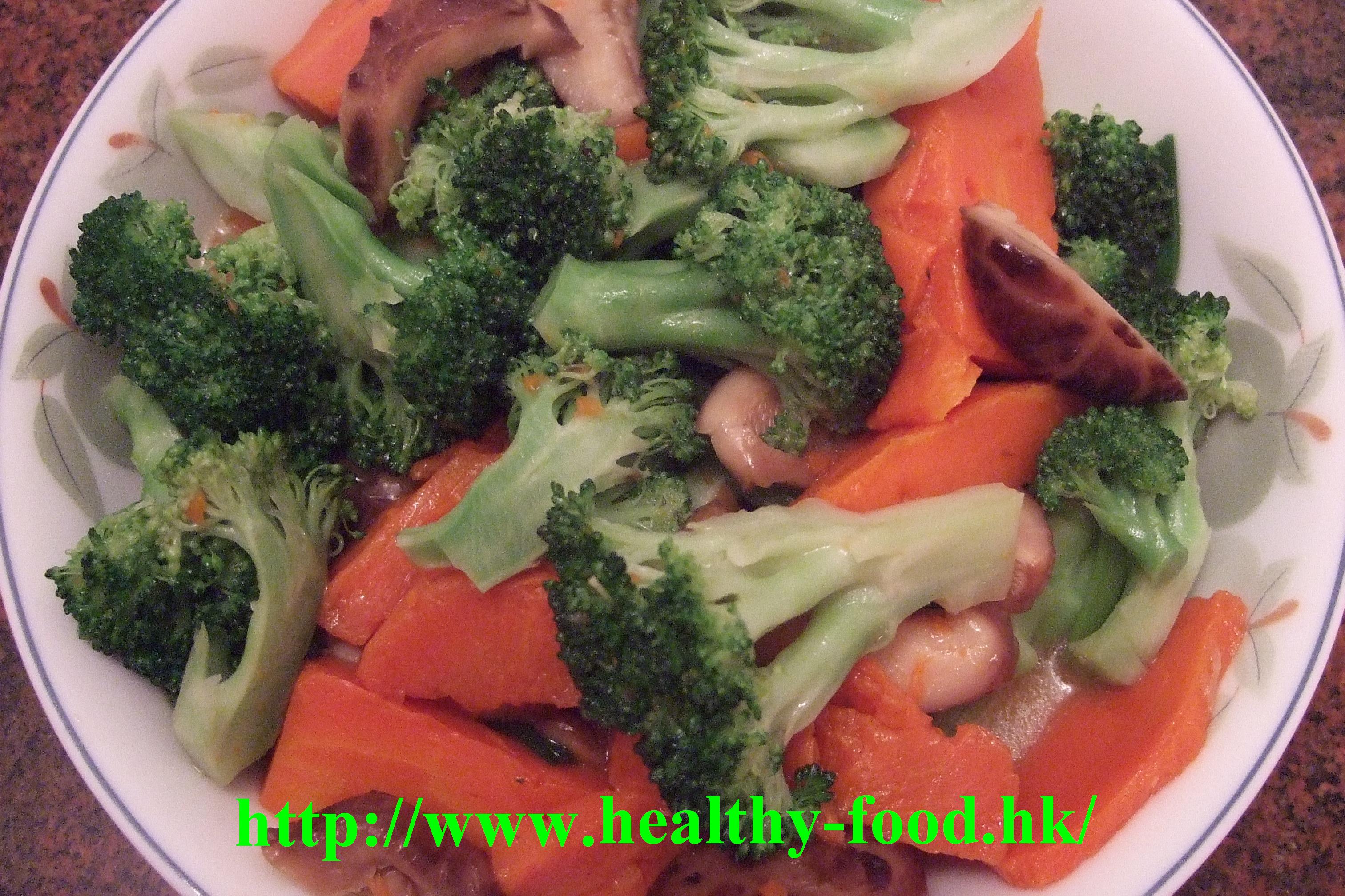 Shiitake, Carrot and Broccoli Stir-Fry