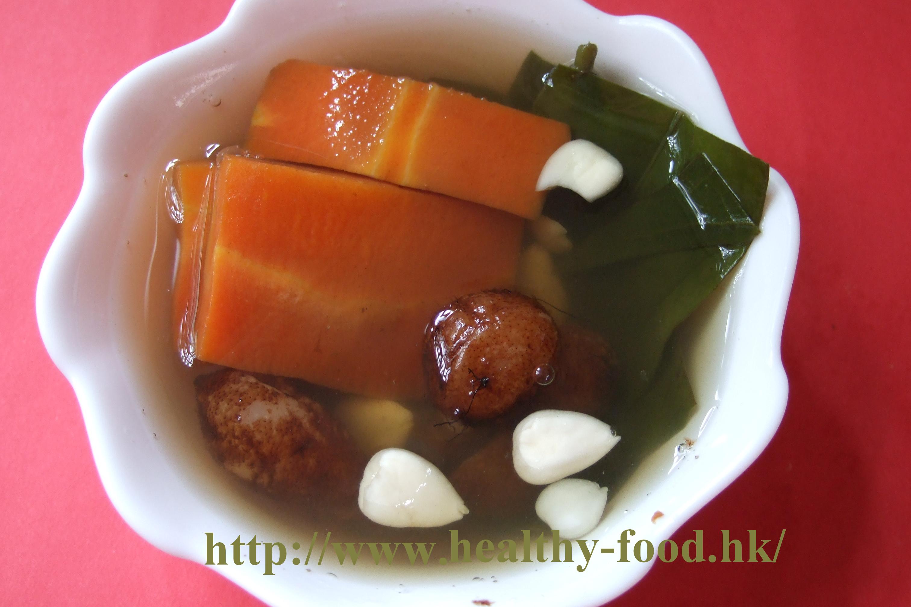 Dragon Tongue Leaf, Stone Huangpi and Carrot Soup
