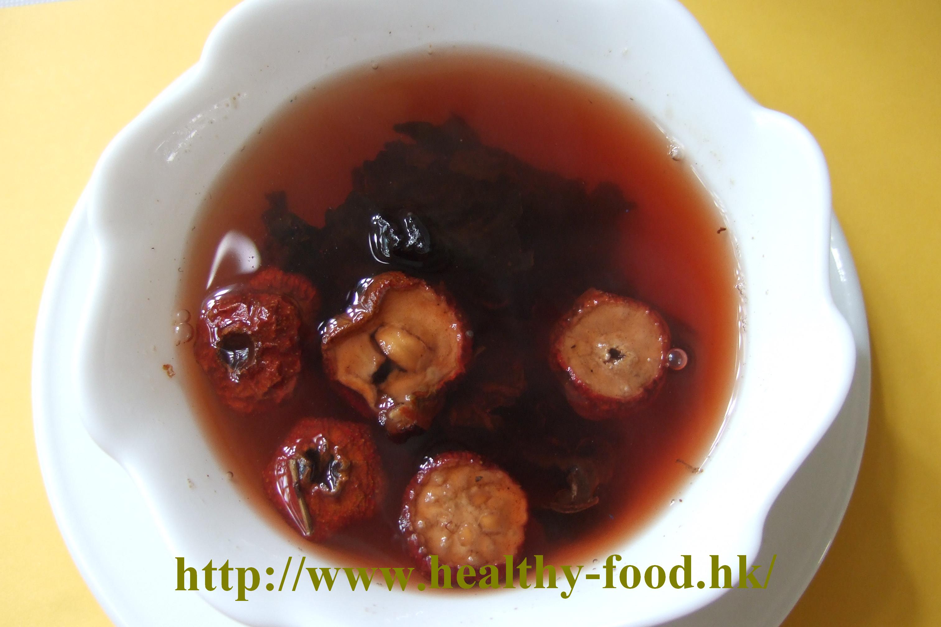 Purple-Leaf Begonia and Hawthorn Tea