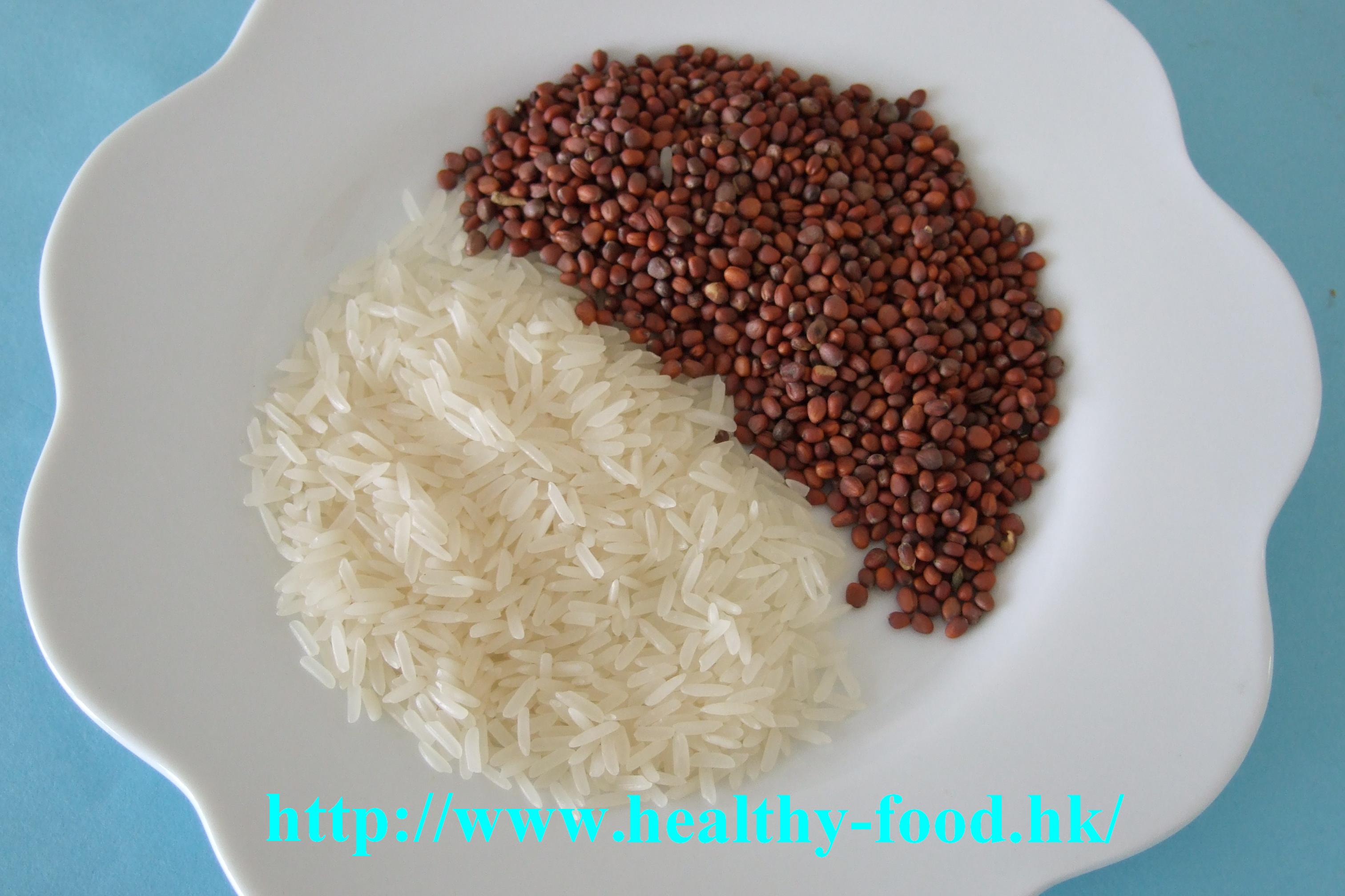 Radish Seed (Lai Fu Zi) Congee