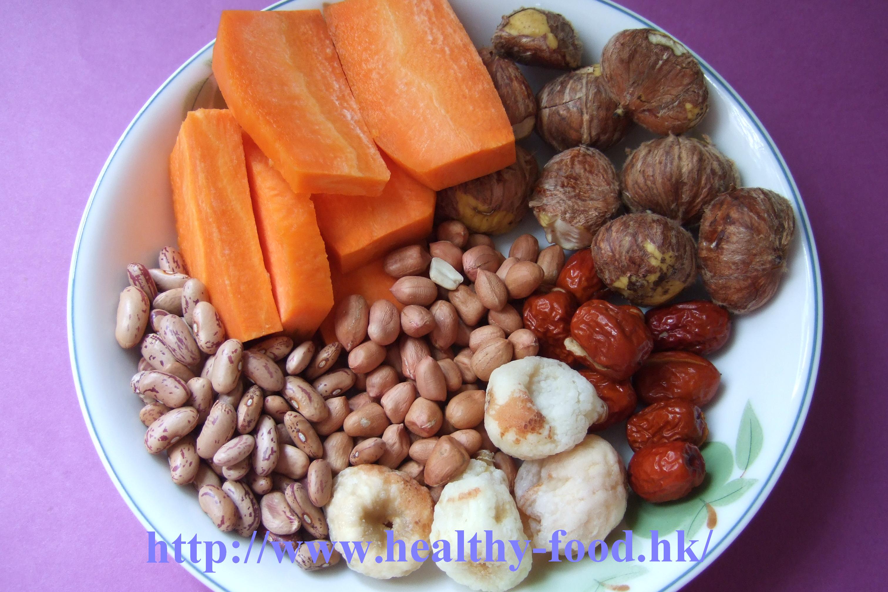 Chestnut, Peanut, Kidney Bean and Carrot Soup