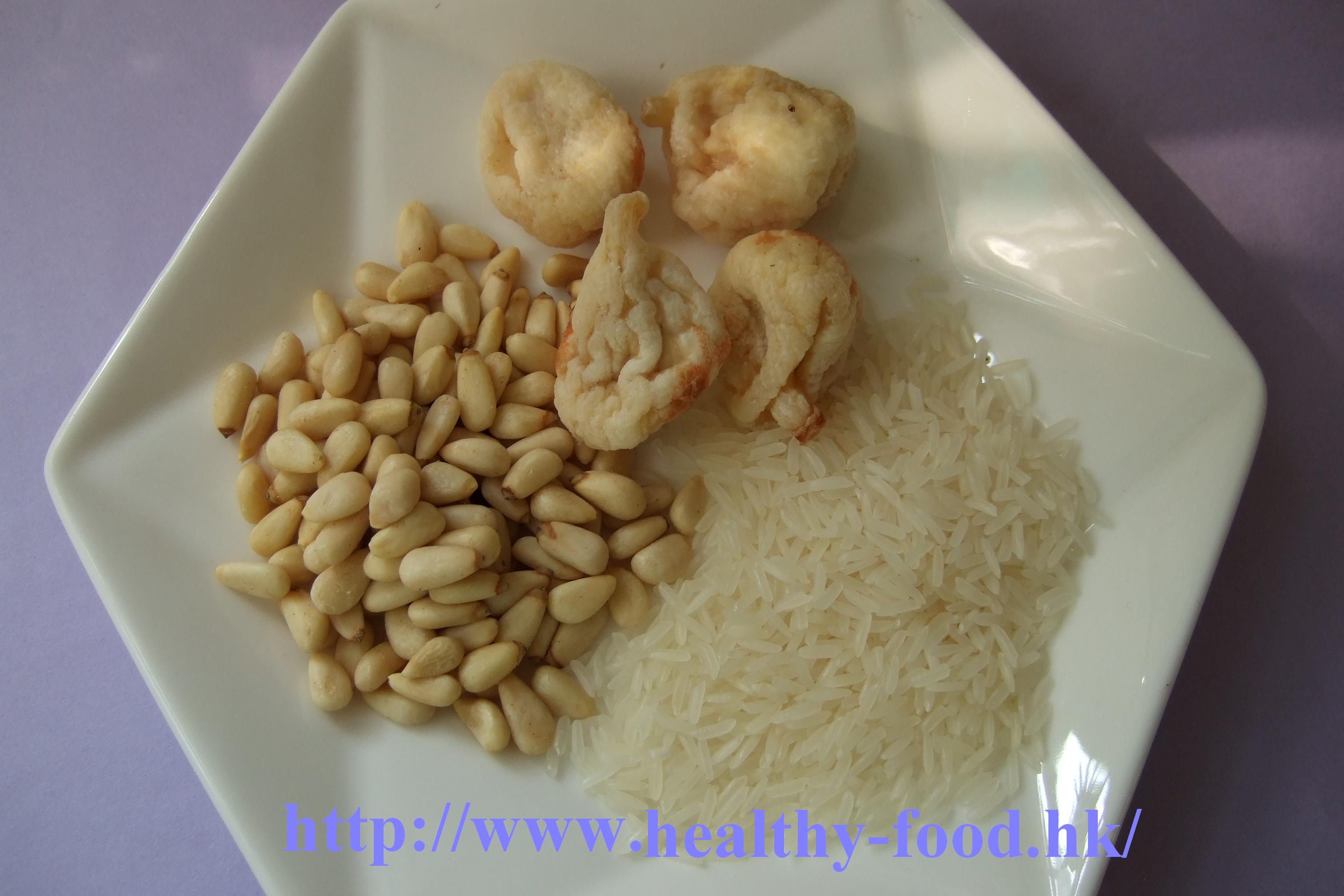 Pine Nut and Fig Congee