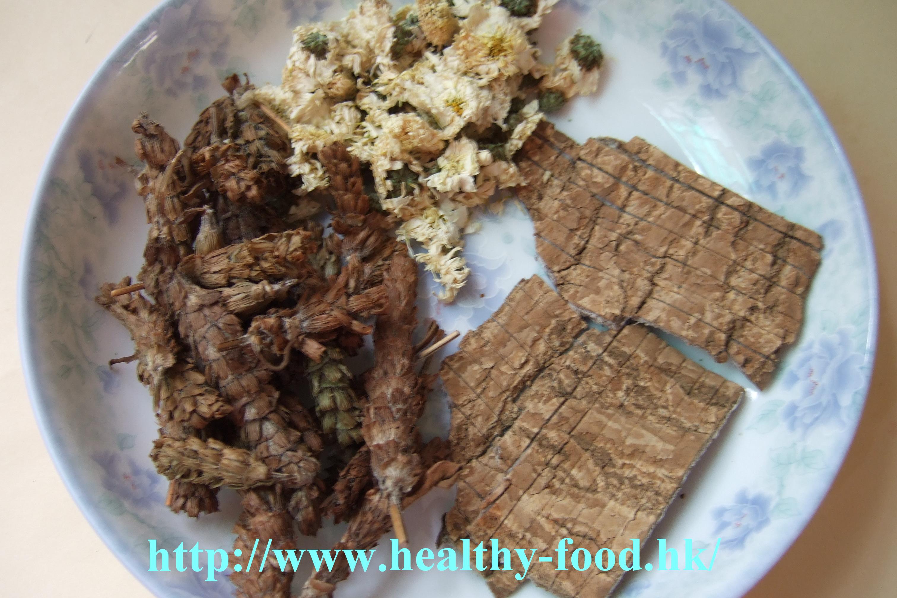 Eucommia (Du Zhong) Tea