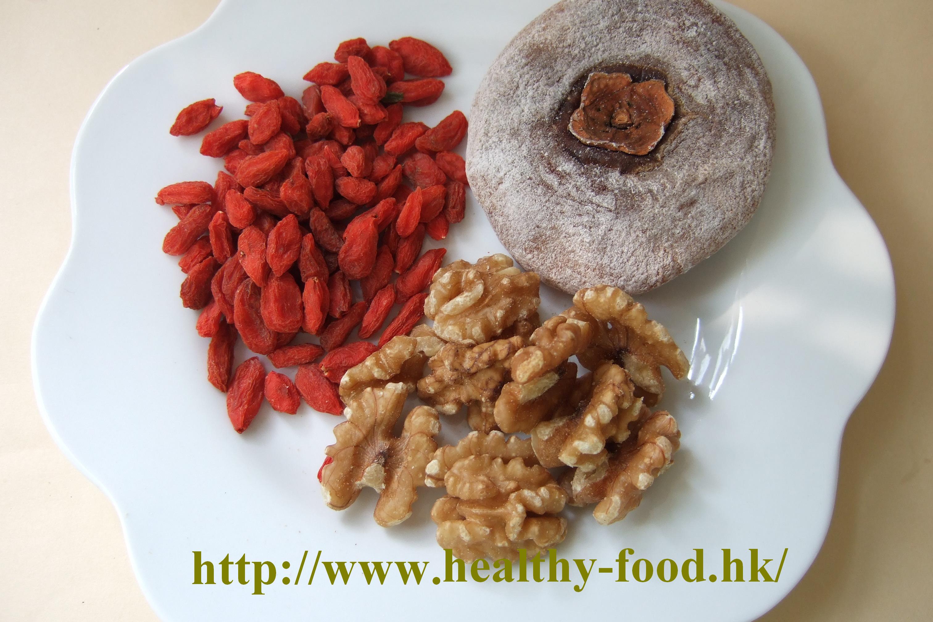Dried Persimmon, Goji and Walnut Soup