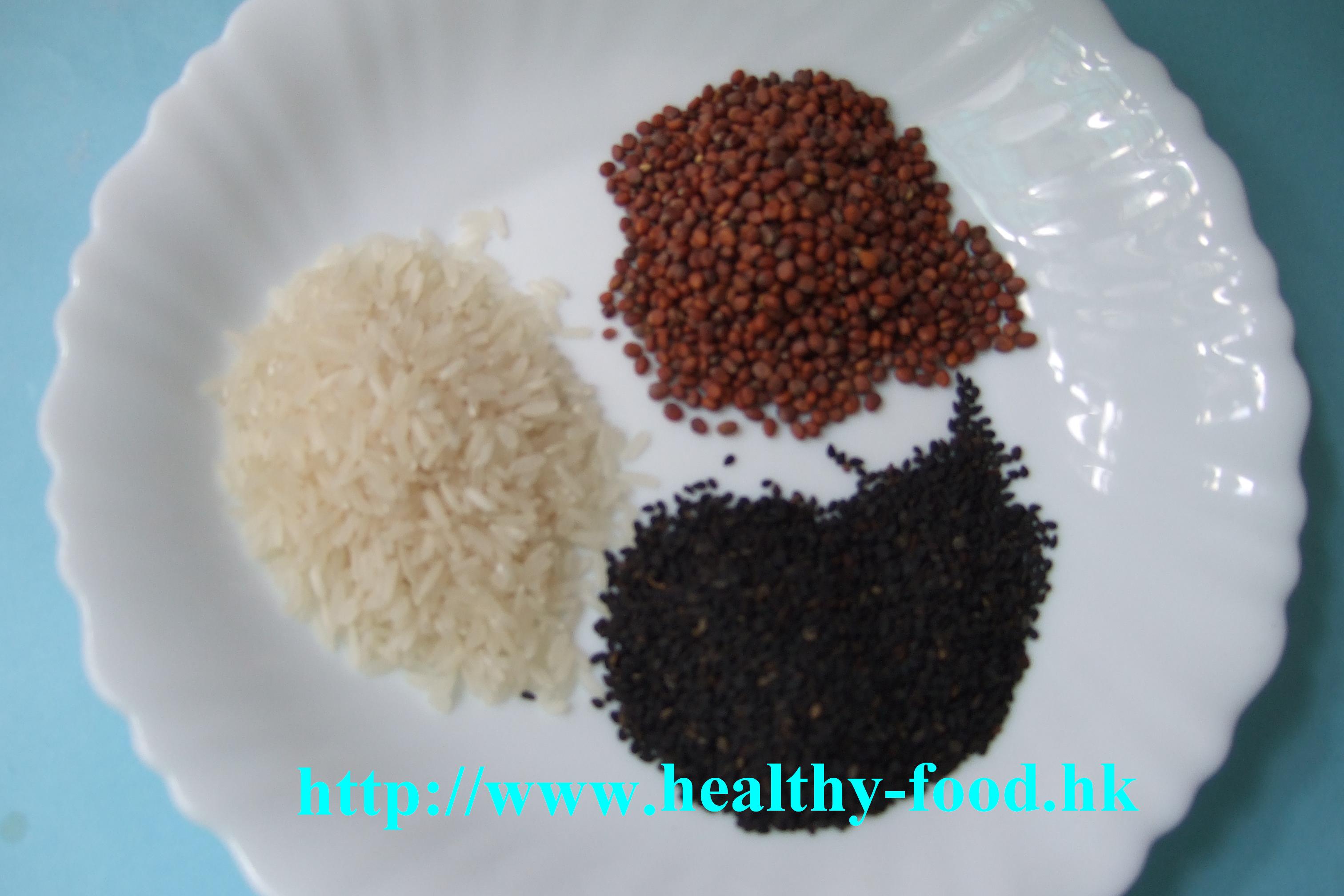 Radish-Seed (Lai Fu Zi) and Black Sesame Congee