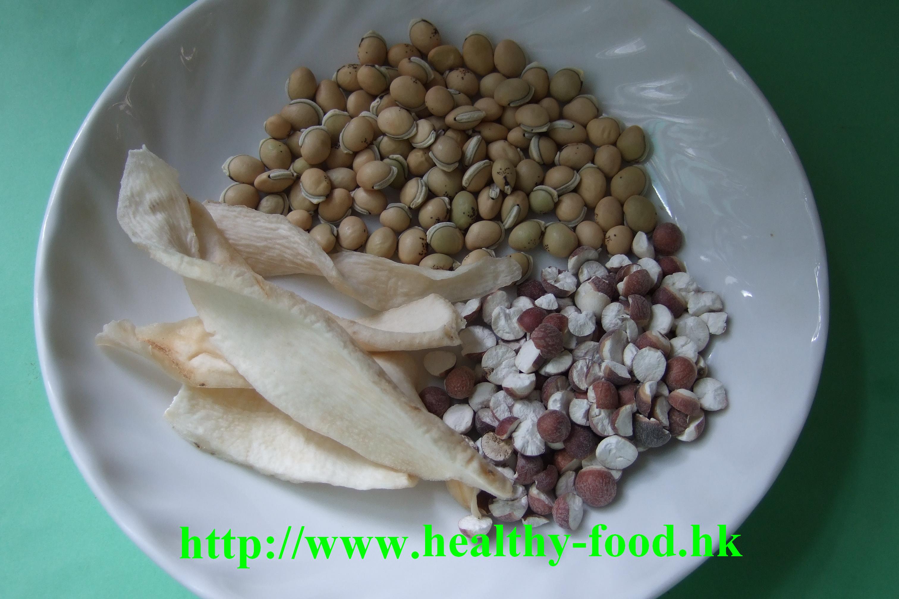 Chinese Yam, Hyacinth Bean, and Foxnut Congee