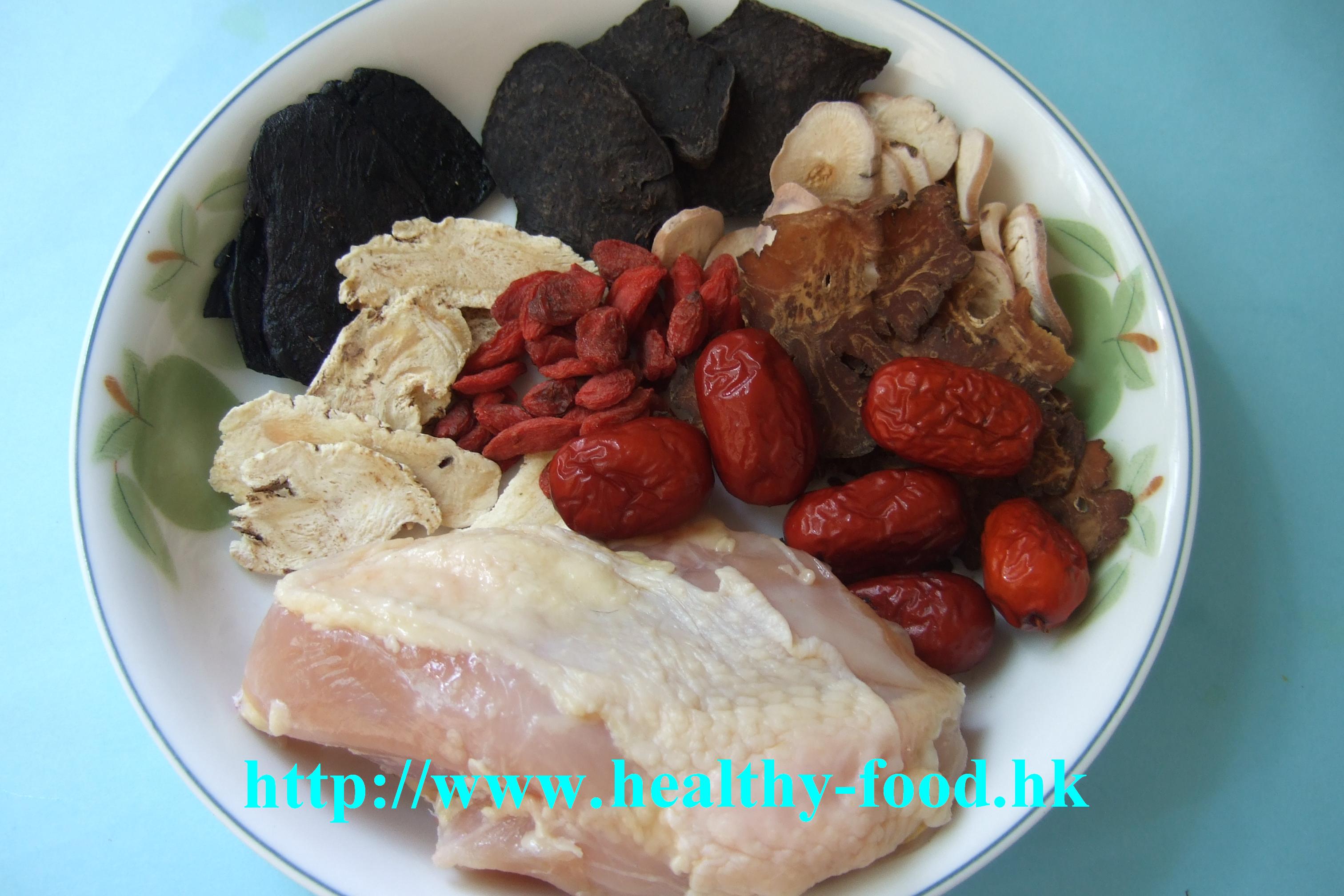 He Shou Wu, Goji and Four-Herb Chicken Stew