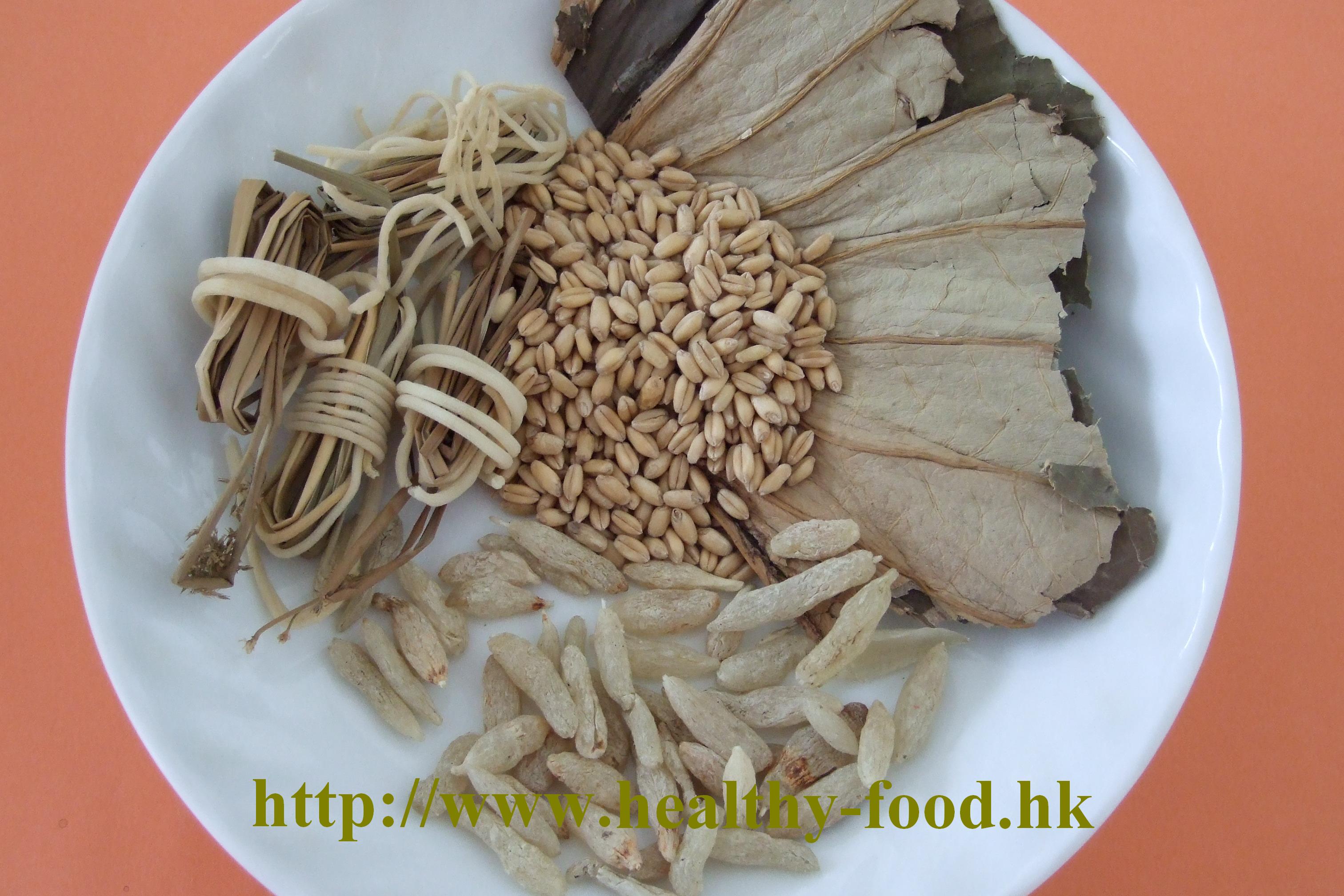 Lotus Leaf, Rush Pith and Ophiopogon Barley Congee