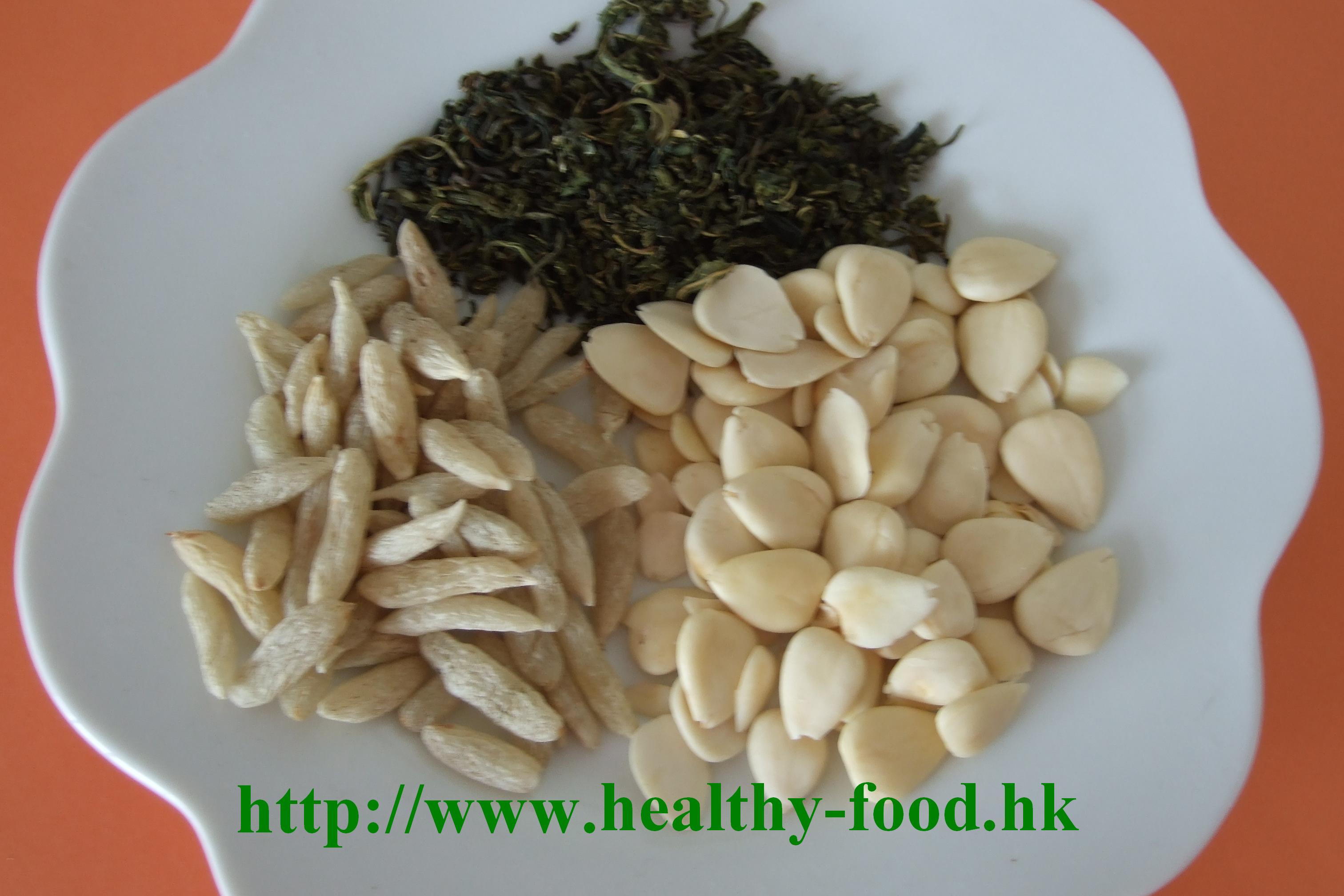 Tender Mulberry Shoot, Ophiopogon and Apricot Kernel Tea