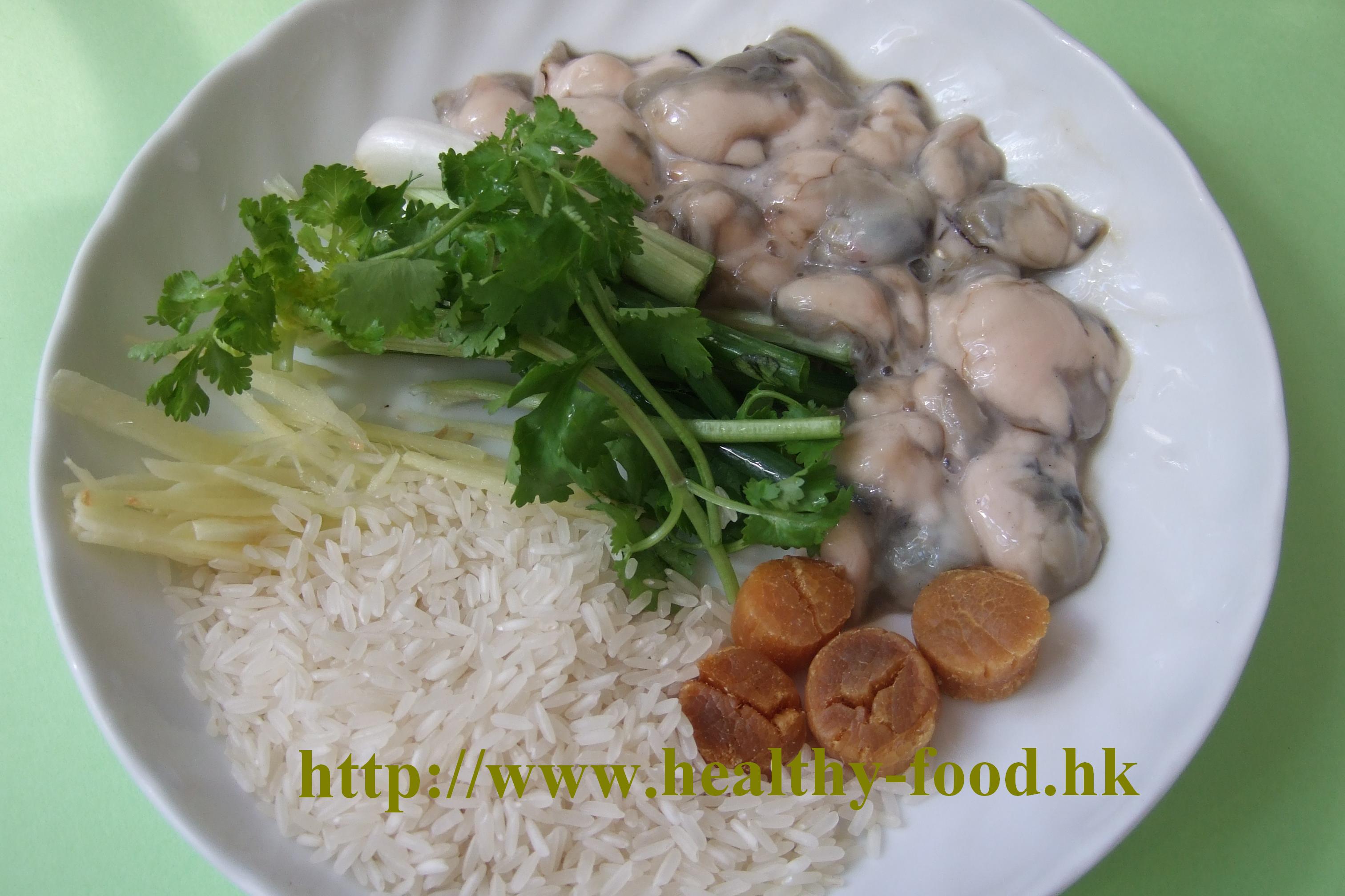 Dried Scallop and Fresh Oyster Congee (Cantonese Style)