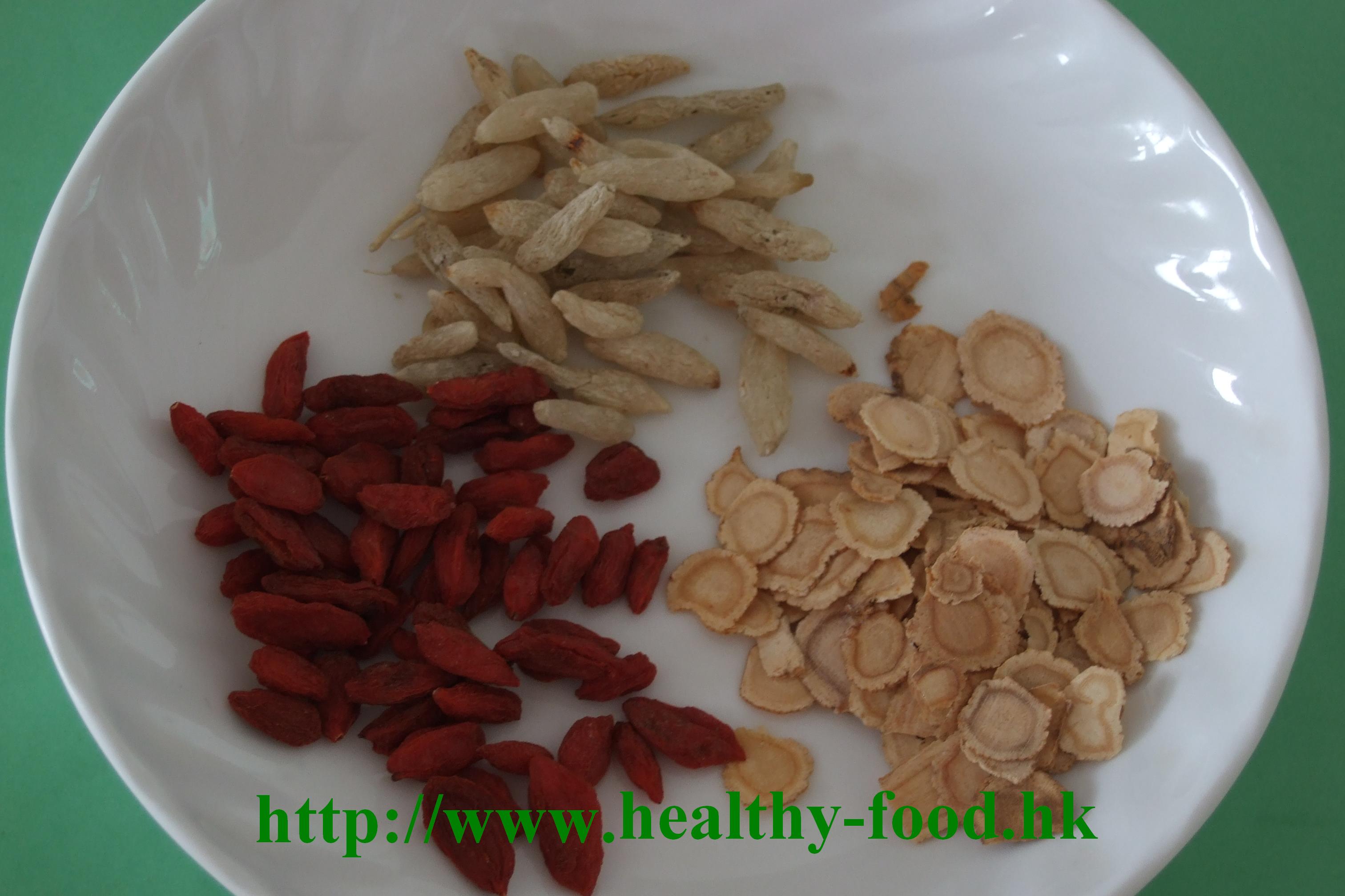 American Ginseng, Goji Berry and Ophiopogon Tea
