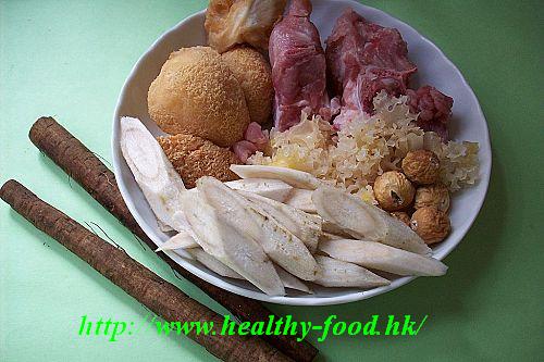 Burdock, Lion's Mane Mushroom and Snow Fungus Soup