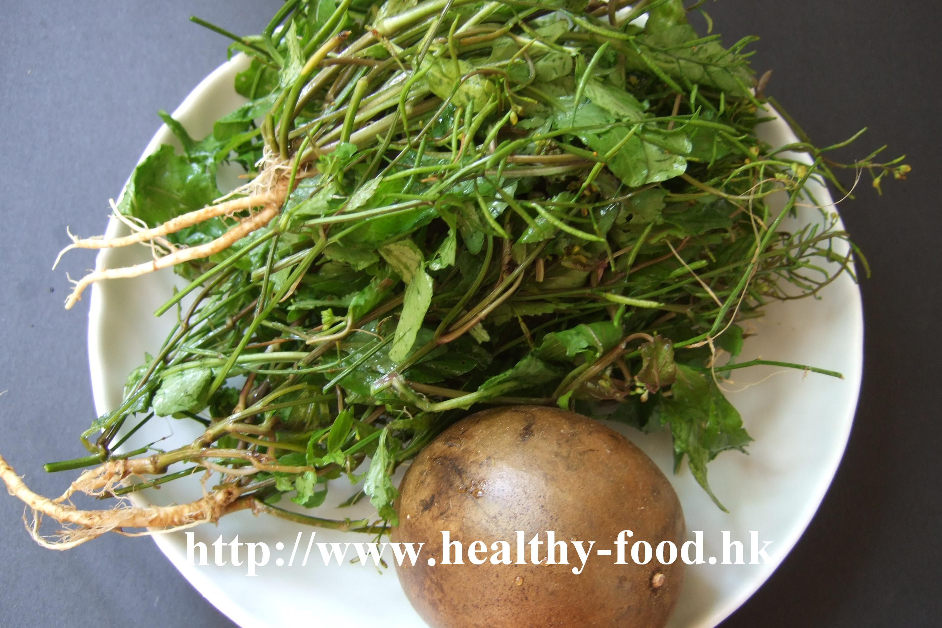 Watercress and Monk Fruit Water