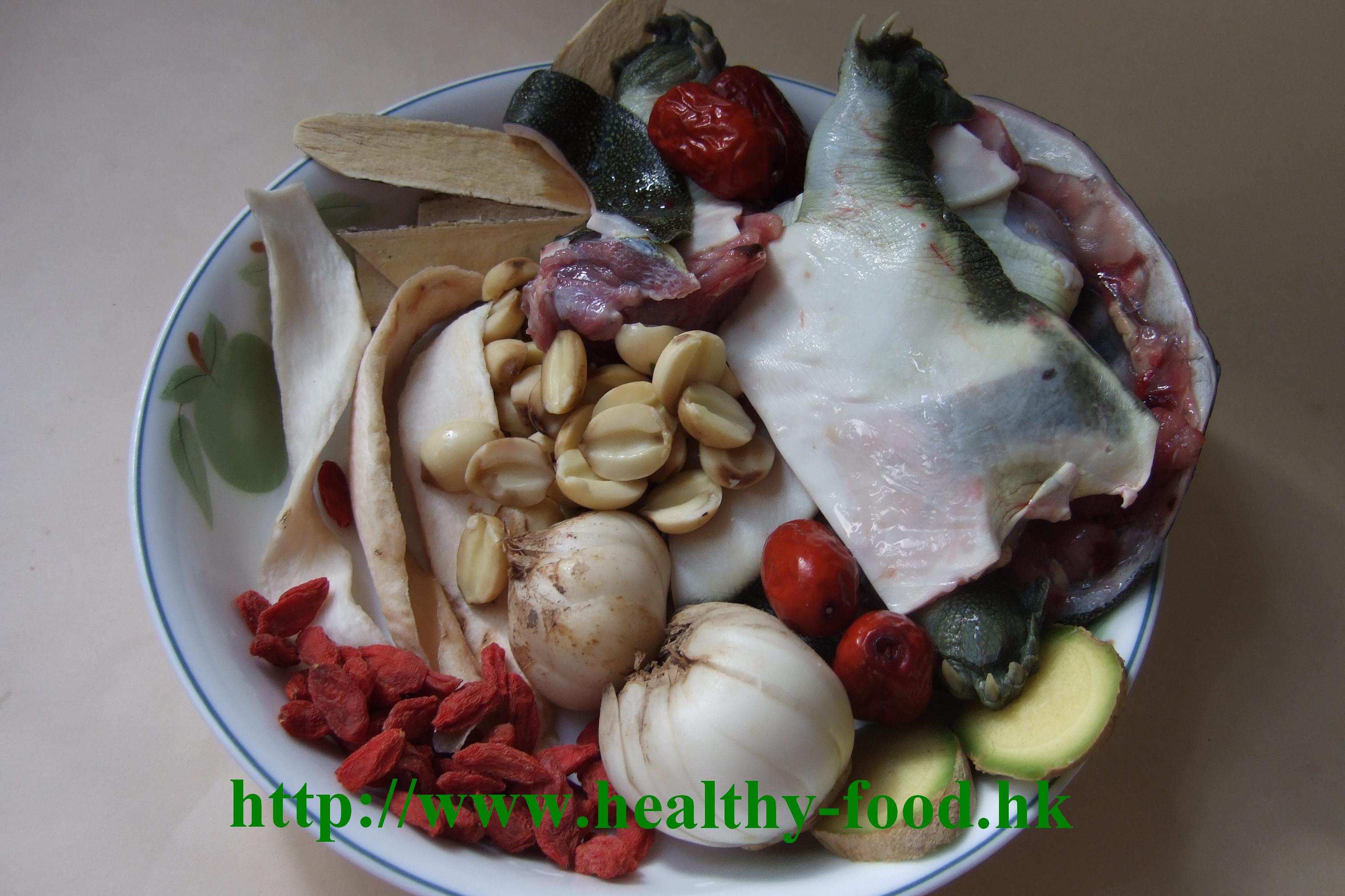 Chinese Yam, Goji, Lotus Seed, Lily and Soft-shell Turtle Soup