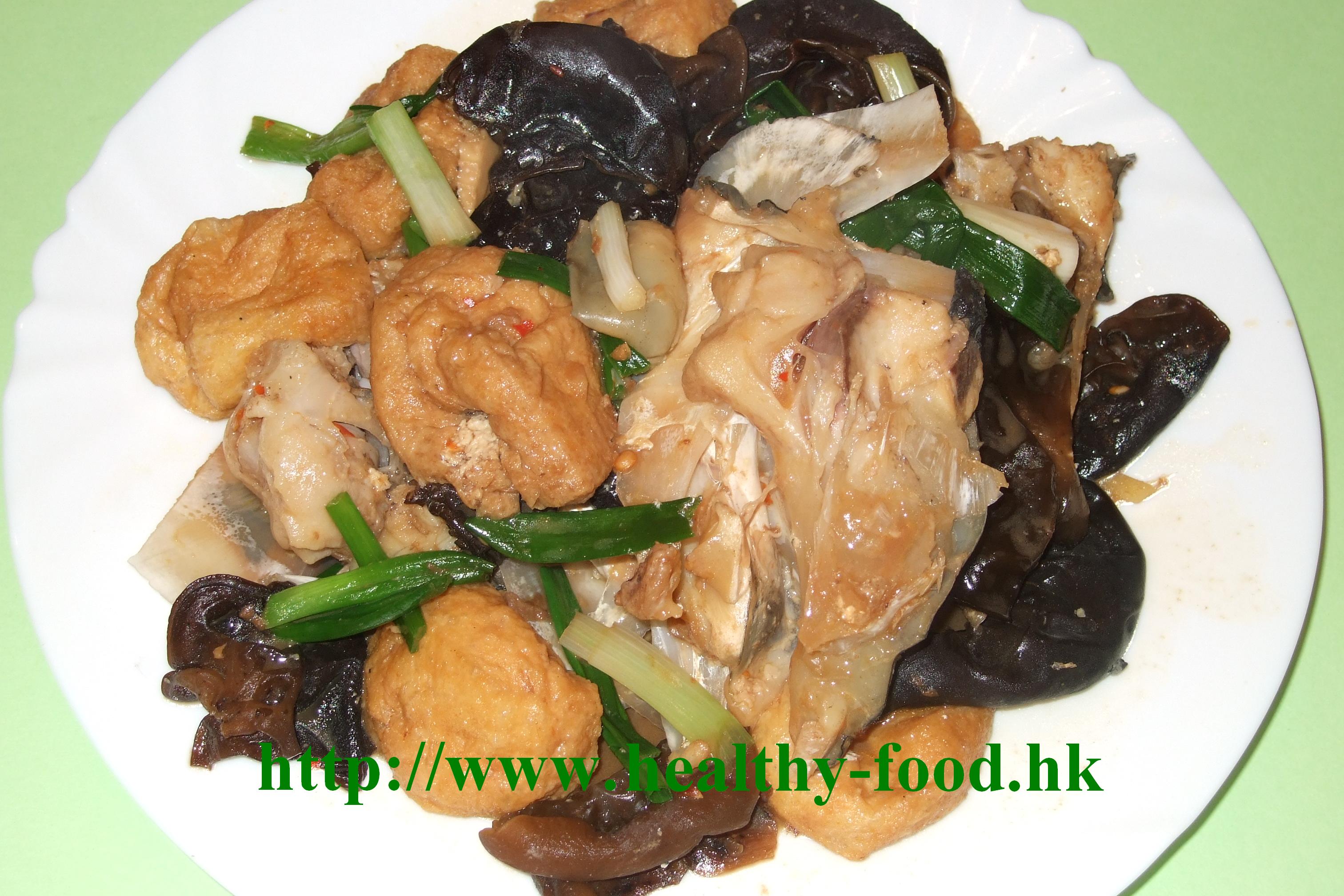 Braised Fish Head with Tofu Puffs and Cloud Ear Fungus