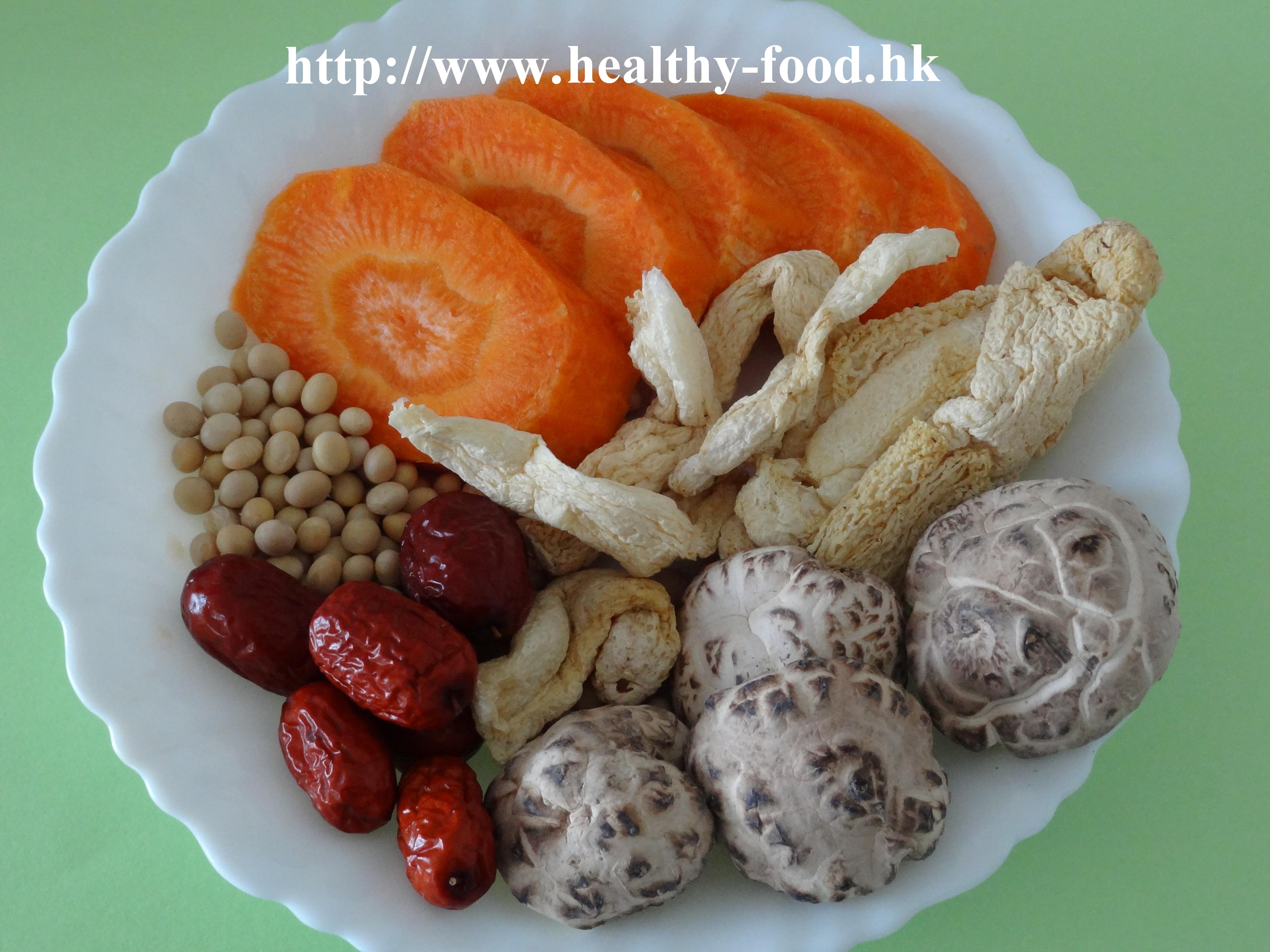 Bamboo Fungus, Soybean, and Shiitake Soup