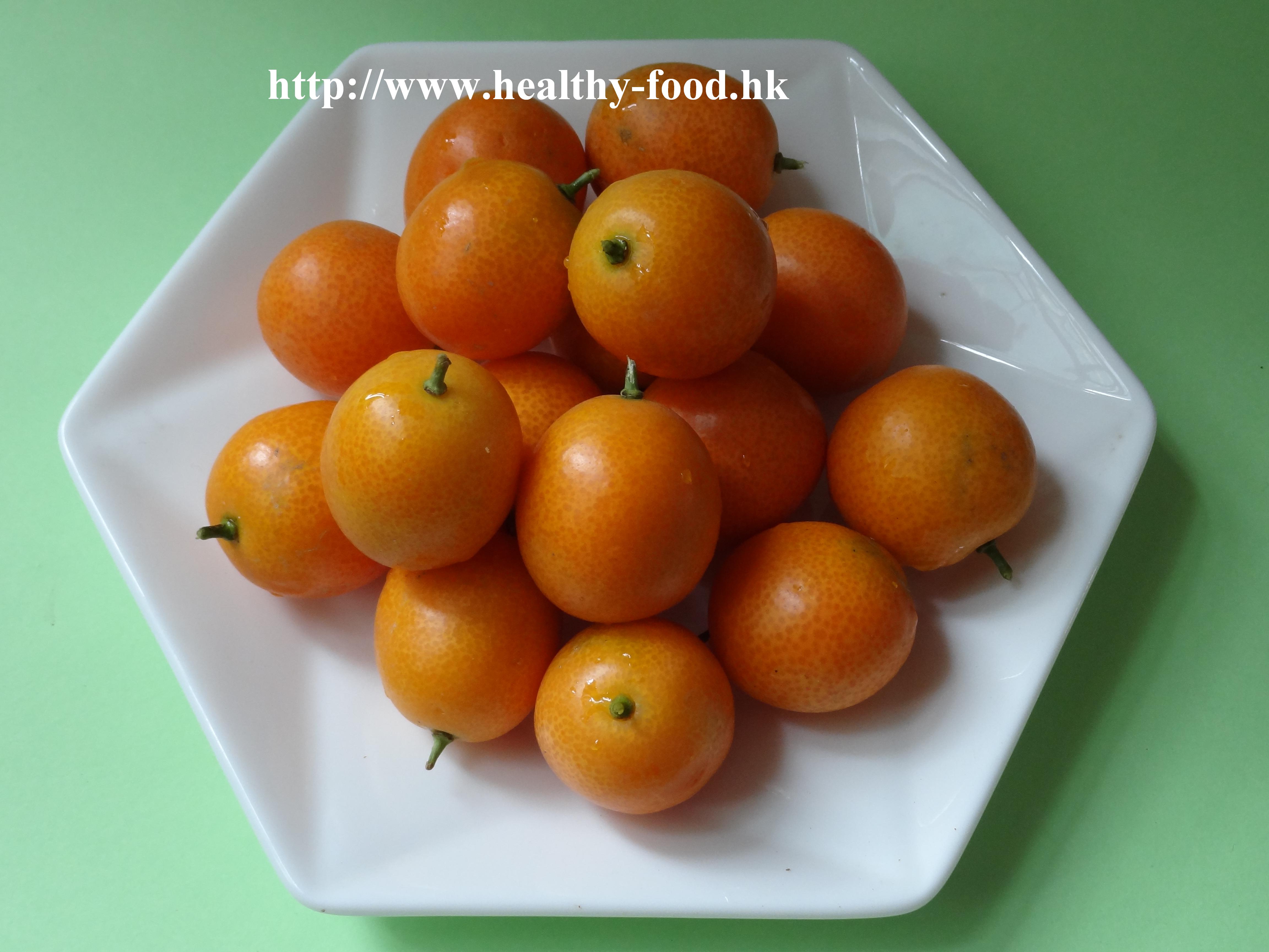 Honey-Preserved Kumquats (Mi Jin Ju)