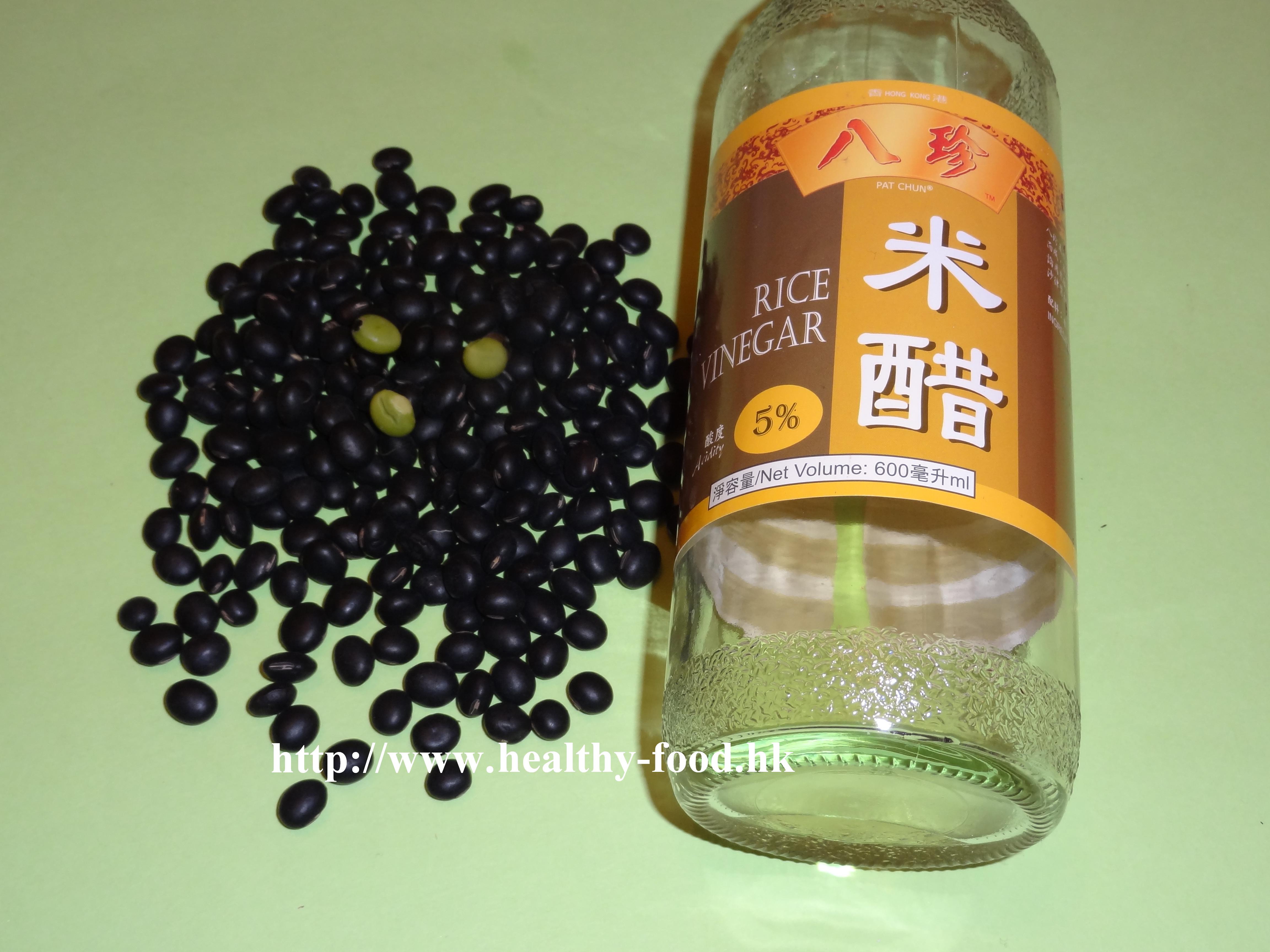 Green-Kernel Black Soybeans Steeped in Vinegar