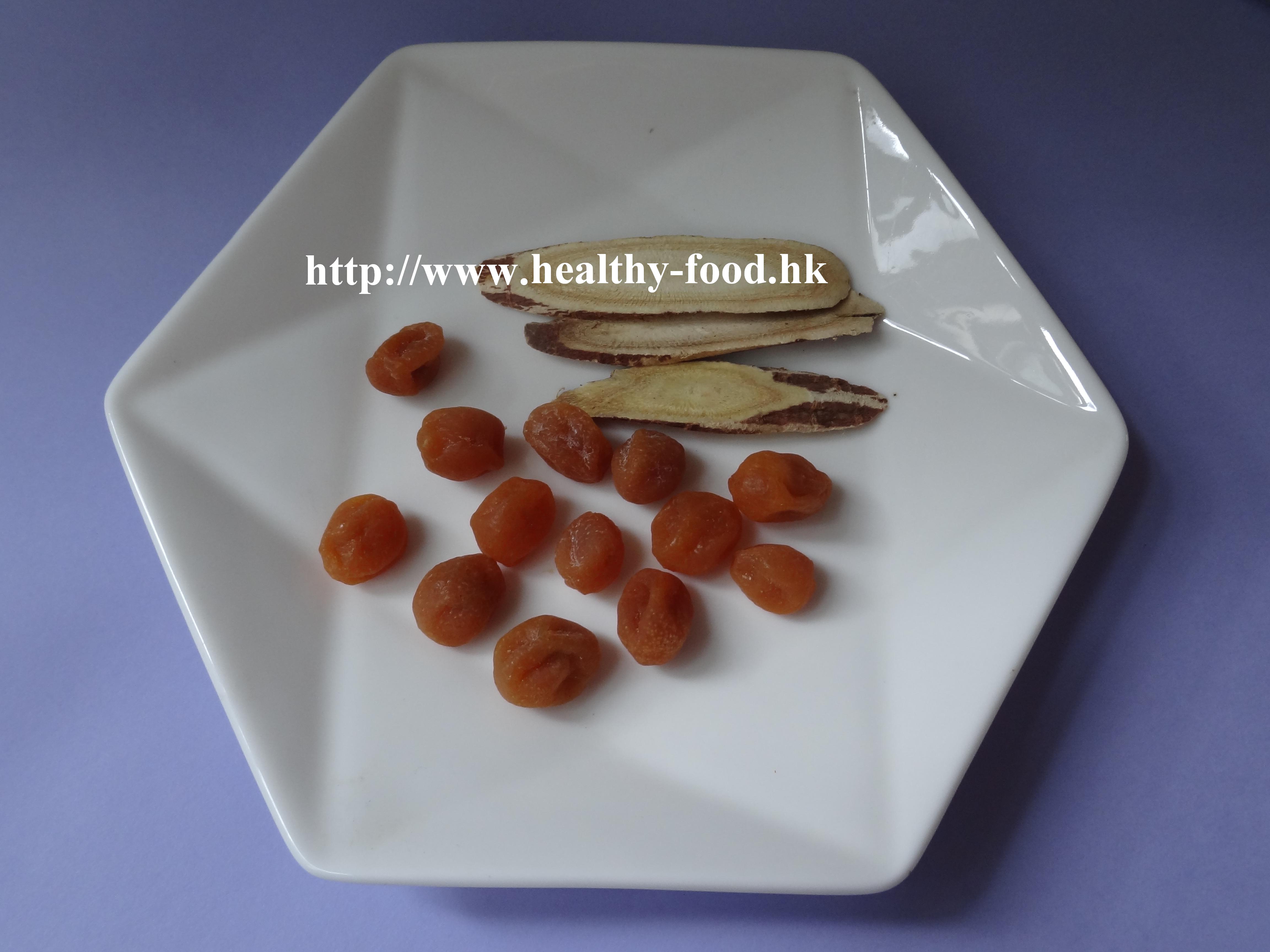 Wild Kumquat & Licorice Infusion Tea