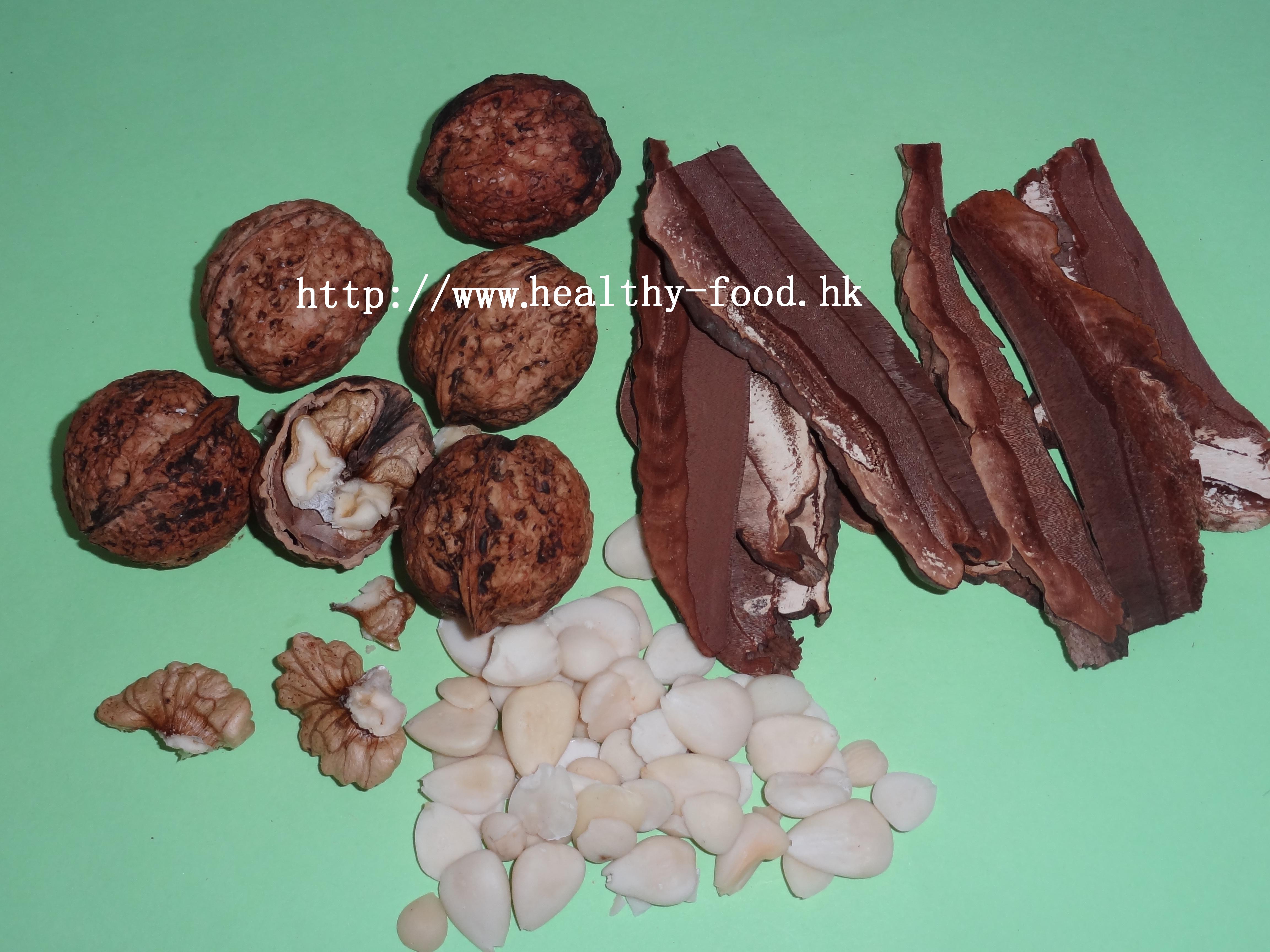 Reishi, Walnut & Apricot Kernel Tea