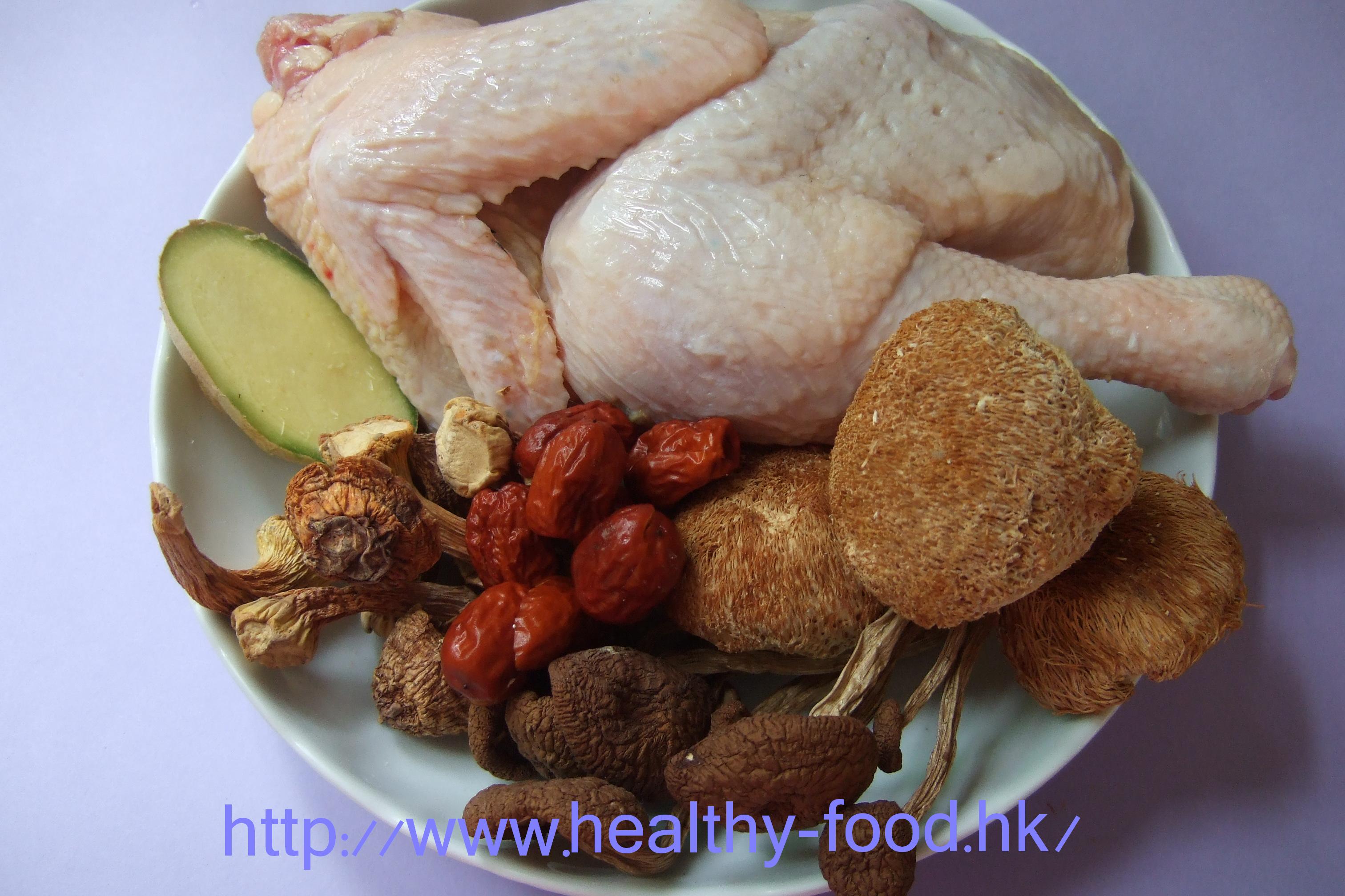 Agaricus, Lion's Mane & Tea Tree Mushroom Chicken Soup