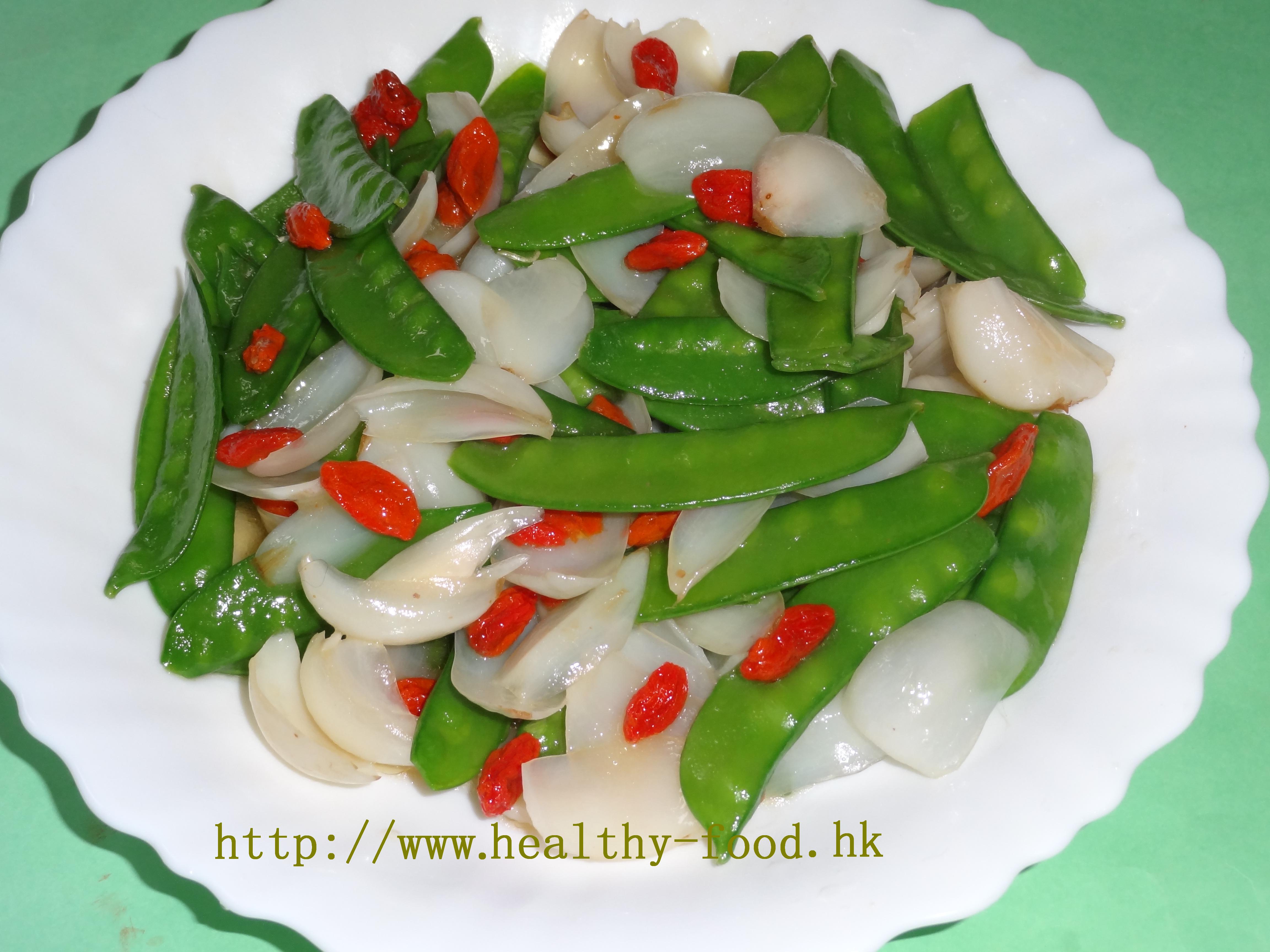 Stir-Fried Fresh Lily Bulb, Goji Berries and Snow Peas