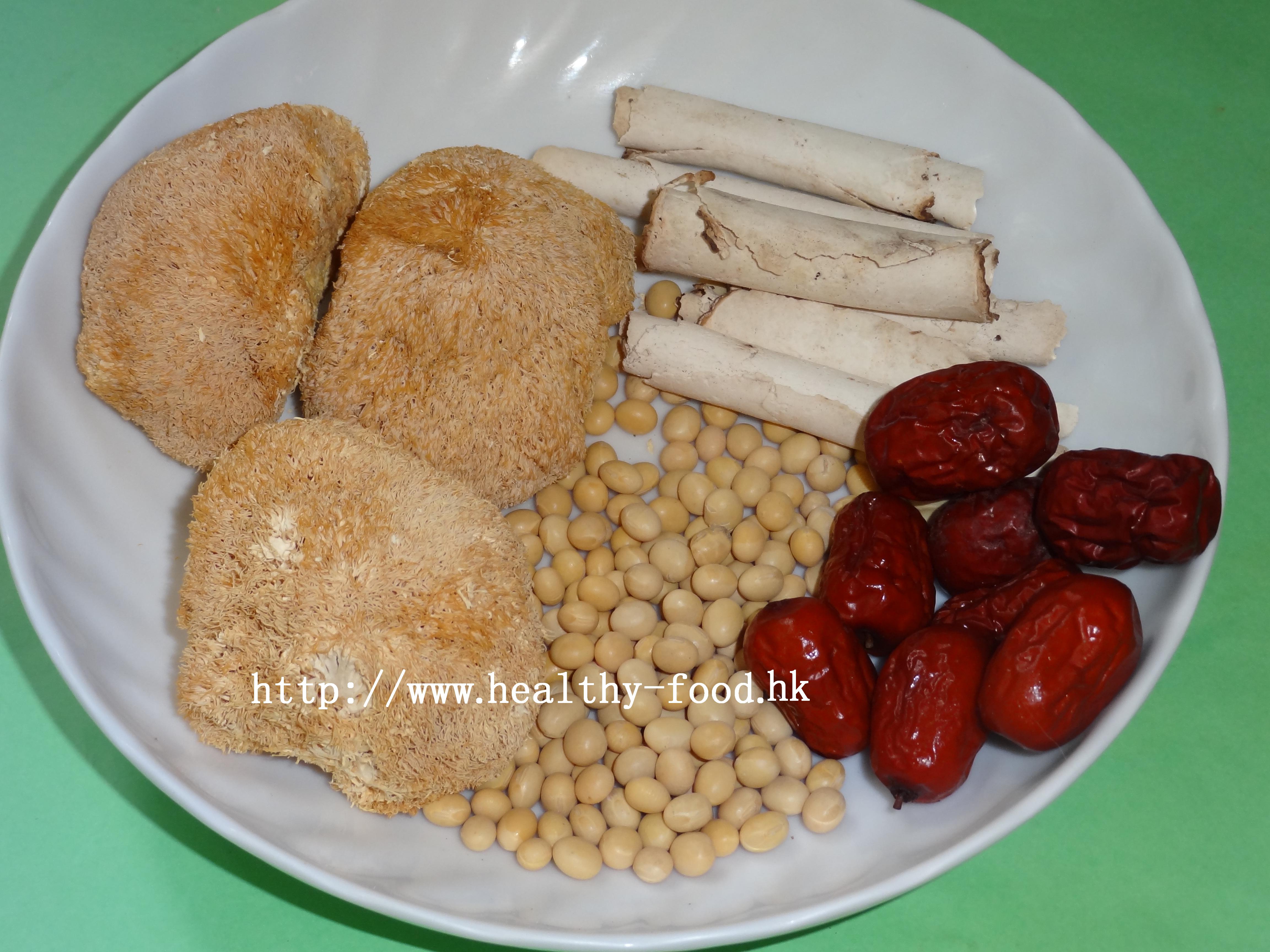 Lion's Mane, Poria & Soybean Soup