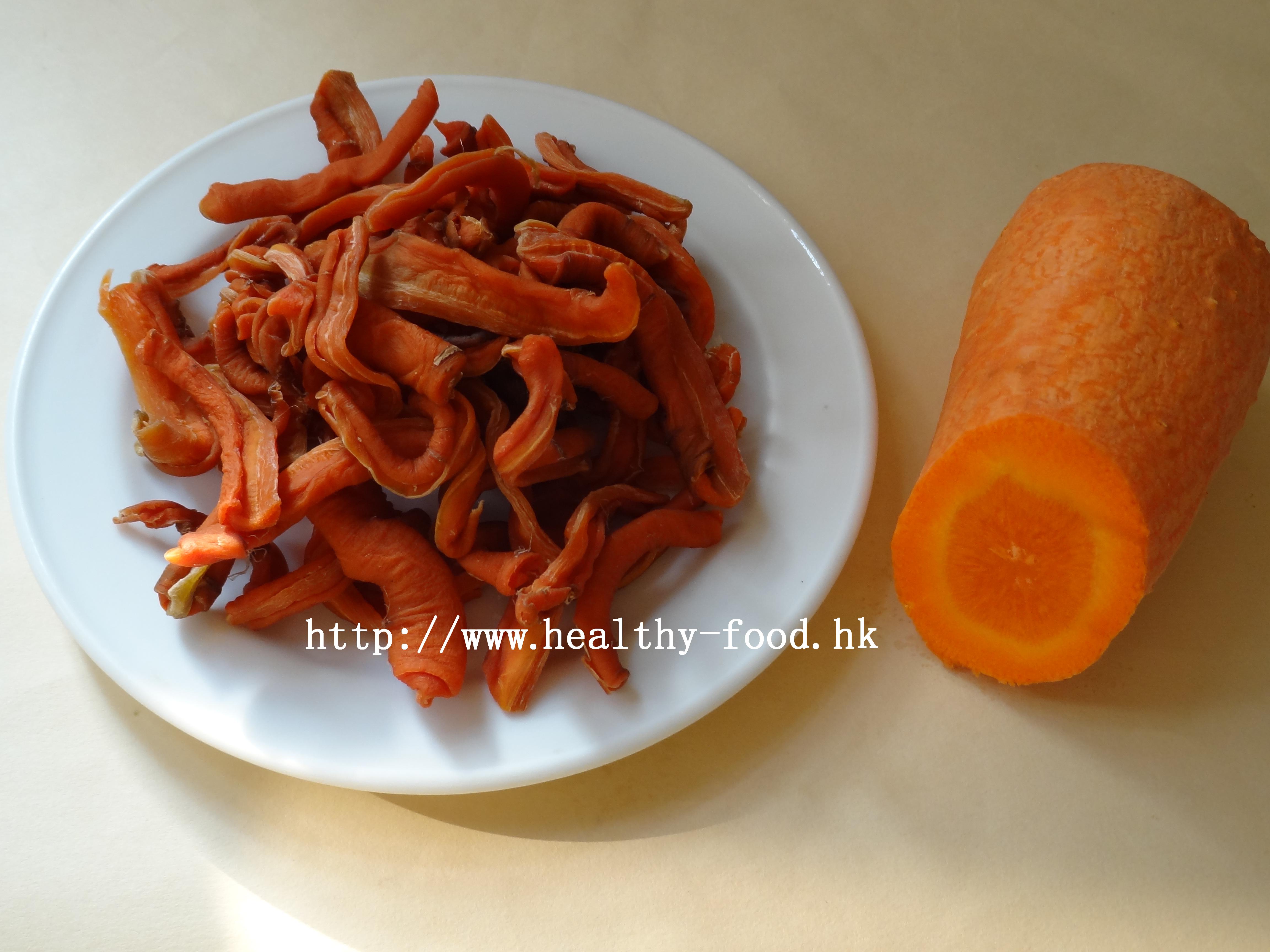 Sun-Dried Carrot Strips
