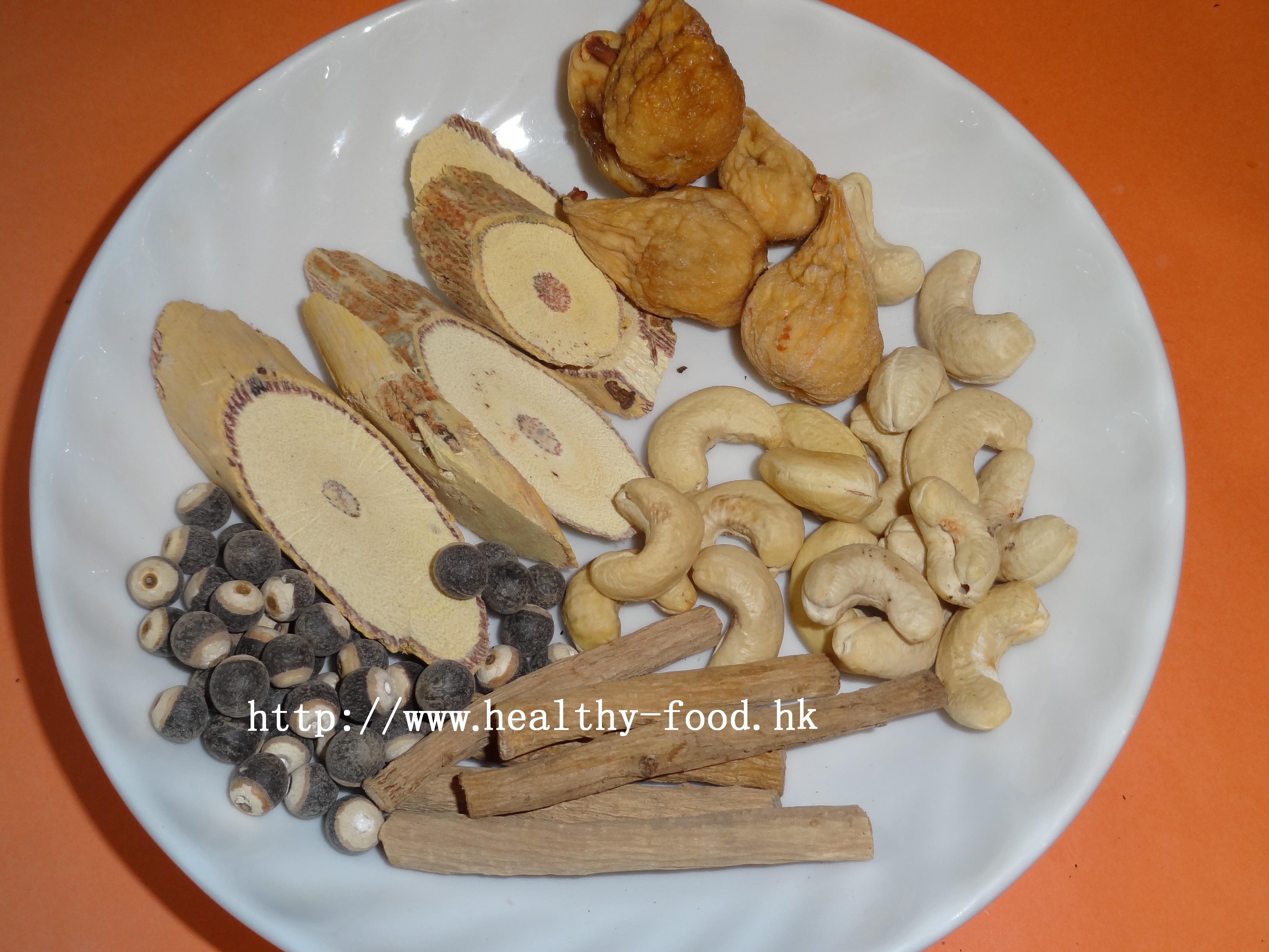 Morinda, Euryale, Achyranthes and Pork Bone Soup