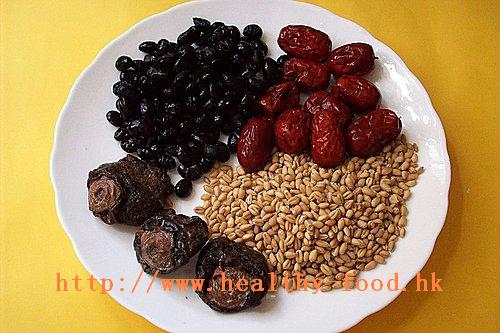 Black Bean, Wheat Berry and Persimmon Soup