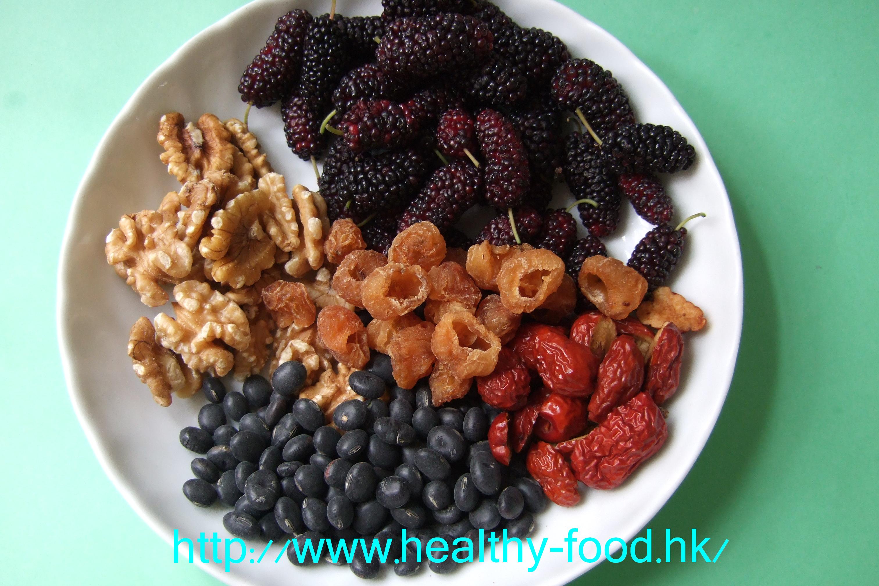 Mulberry, Walnut, Longan and Black Bean Soup