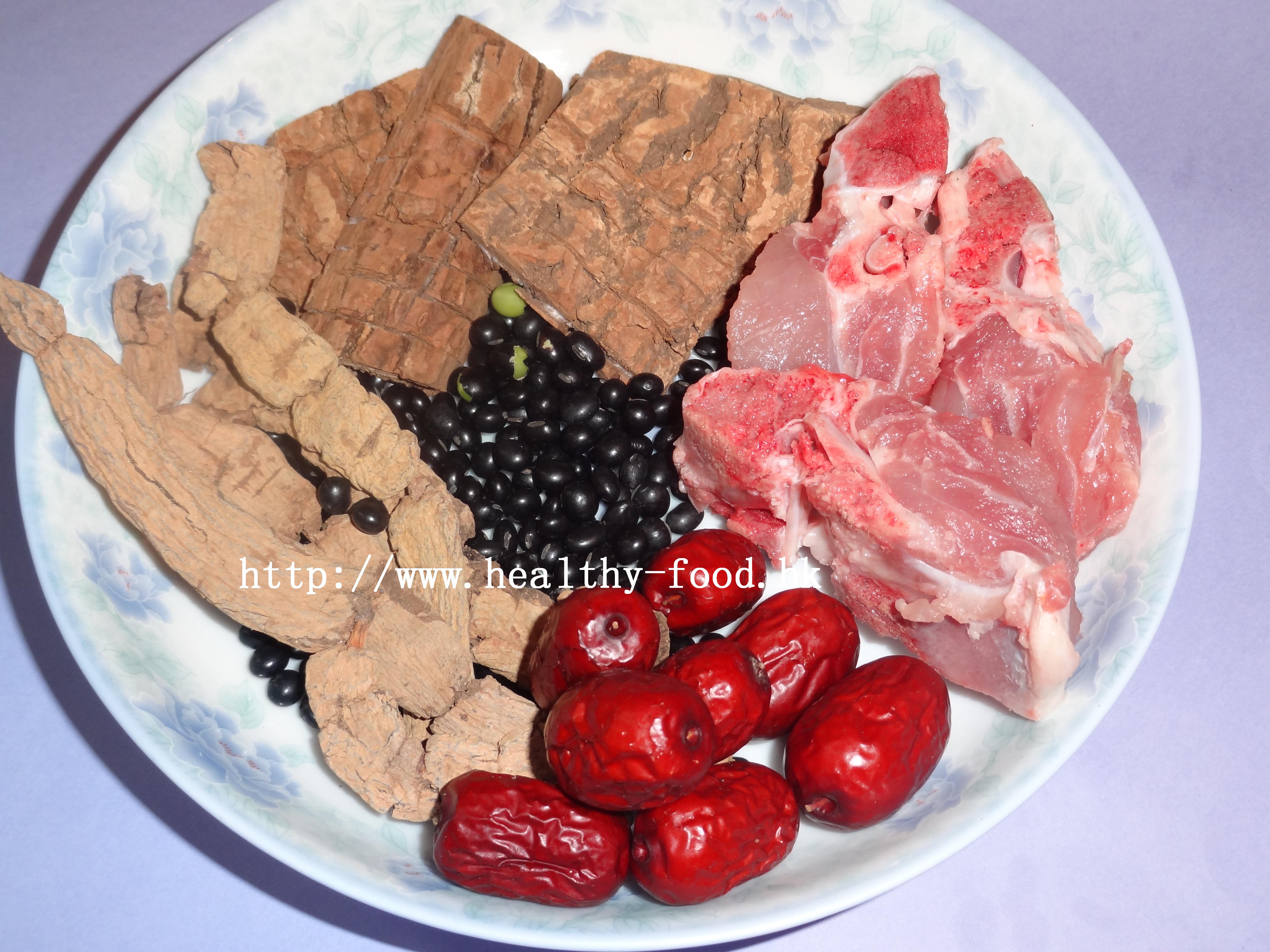 Morinda, Eucommia, Black Bean and Pork Bone Soup