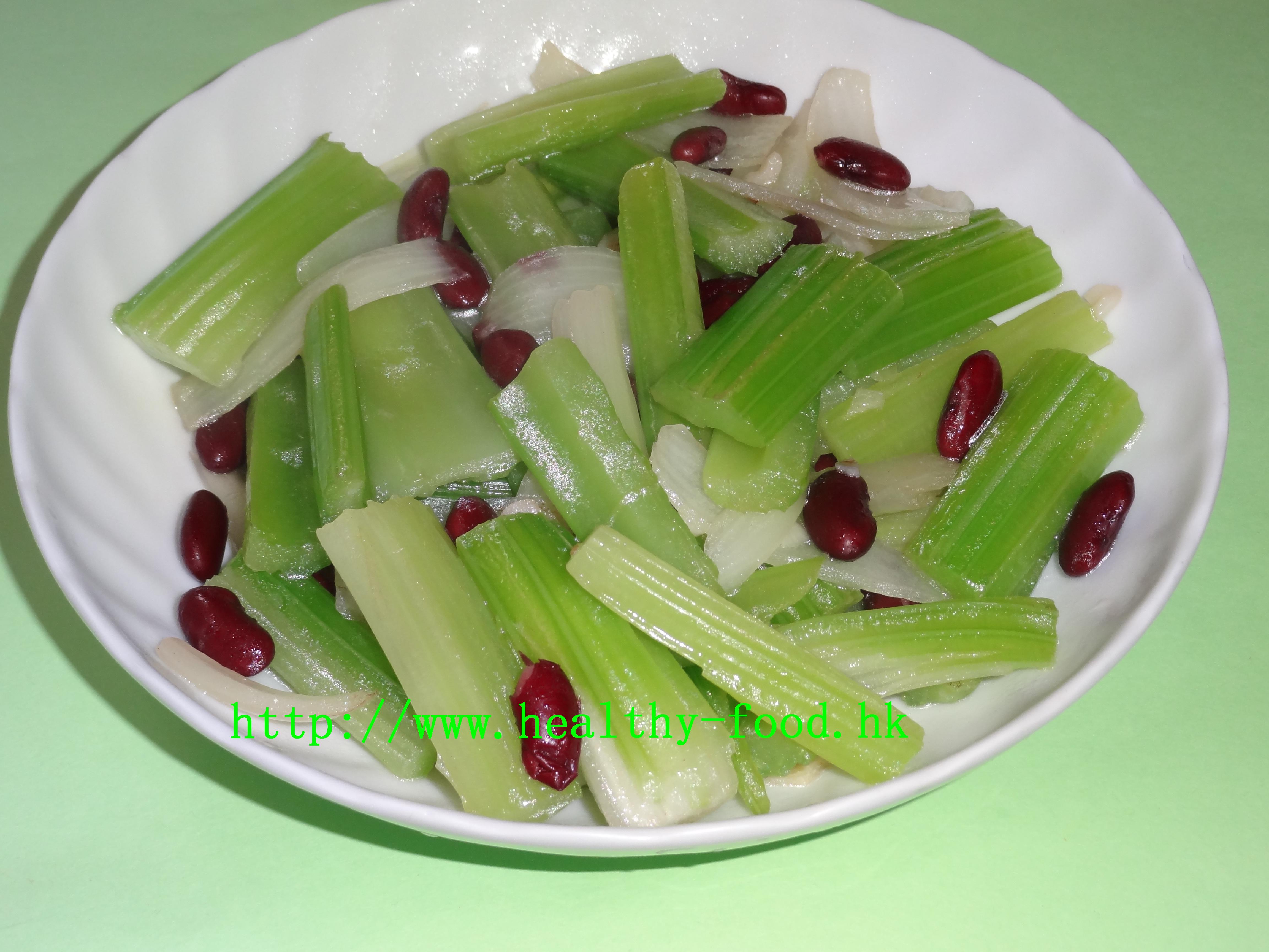 Onion, Celery and Red Kidney Bean Stir-Fry