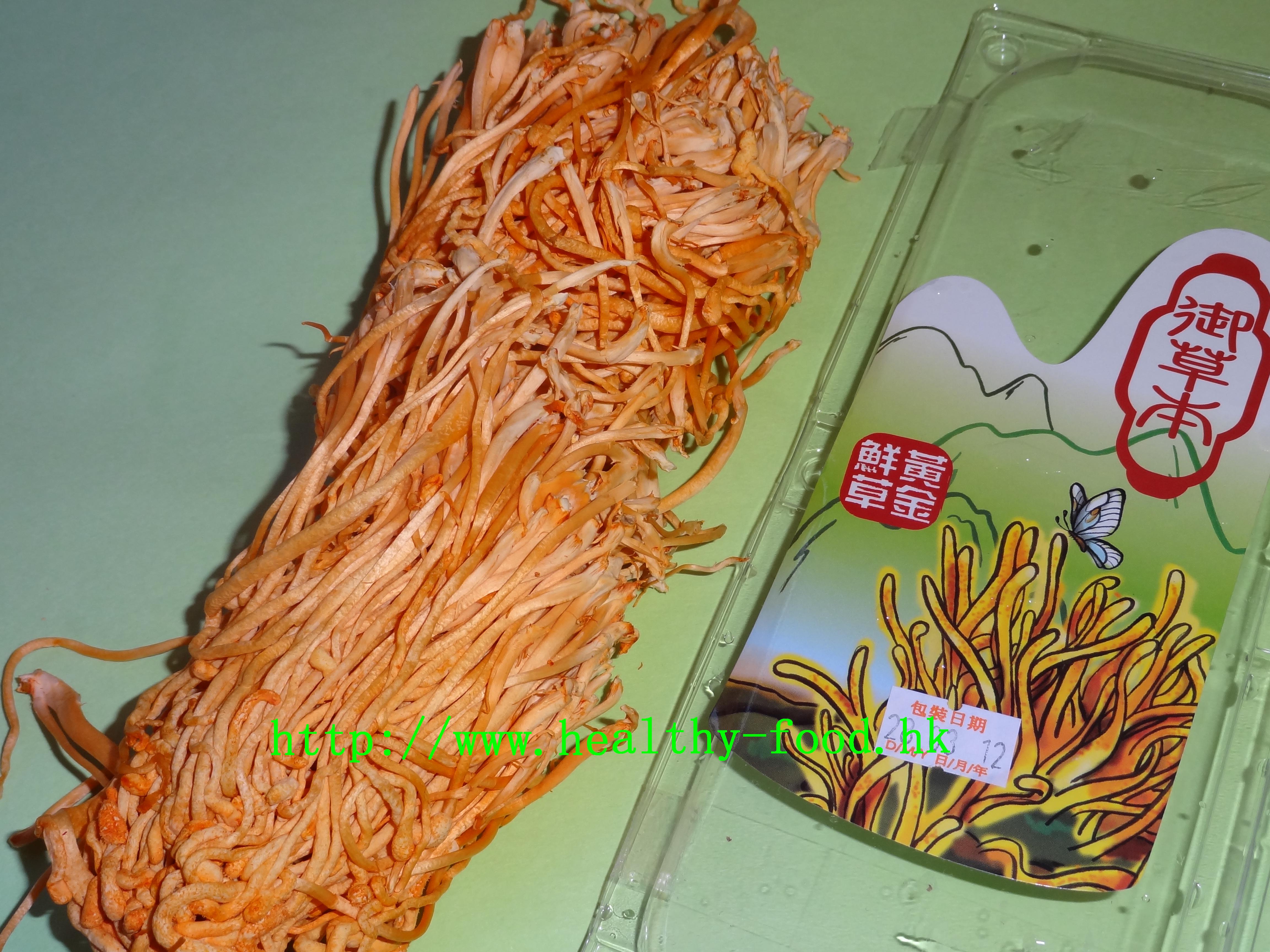 Cordyceps Flower and Tofu Stir-Fry